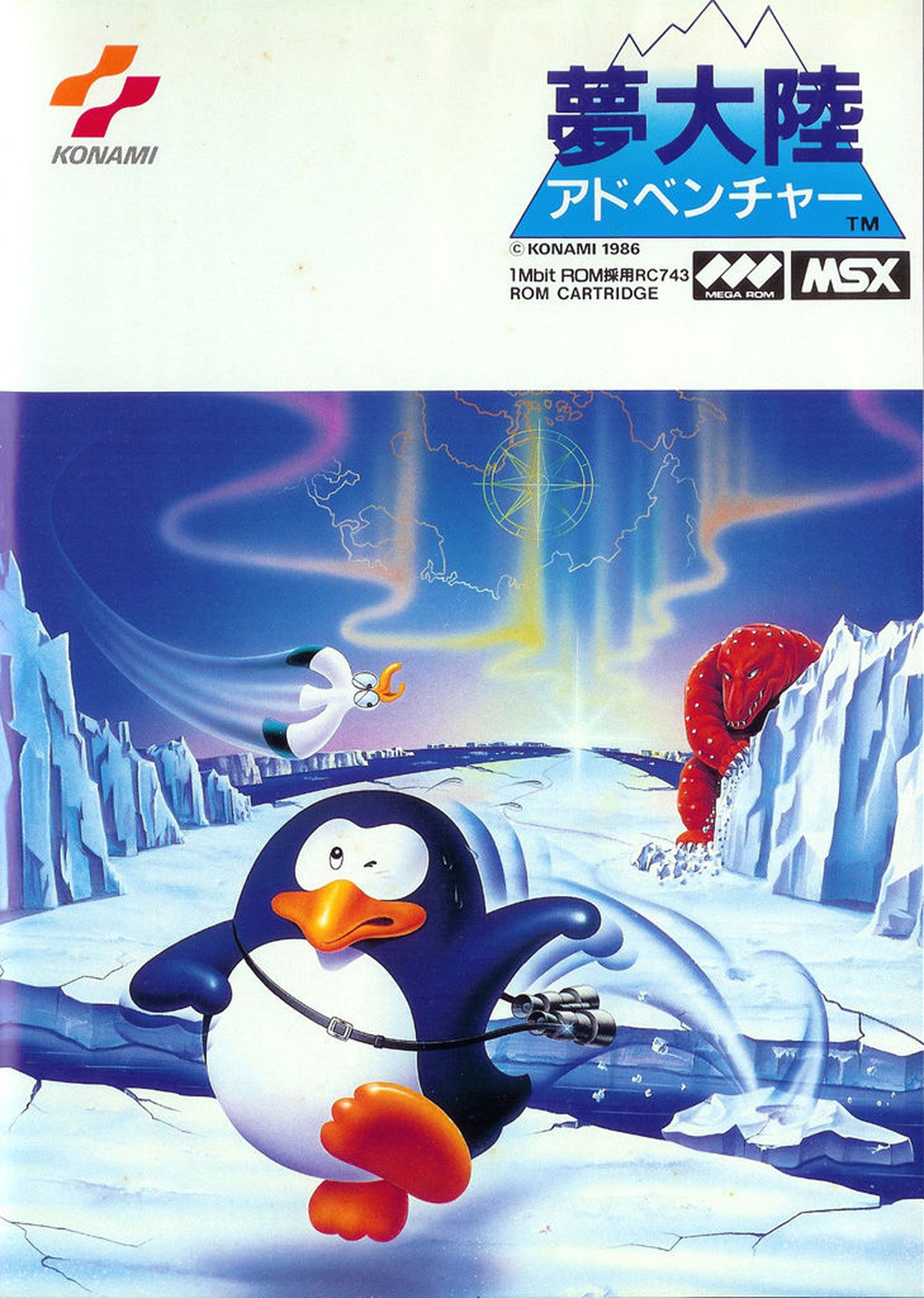 TIO BRUNO KOJIMA penguin adventure