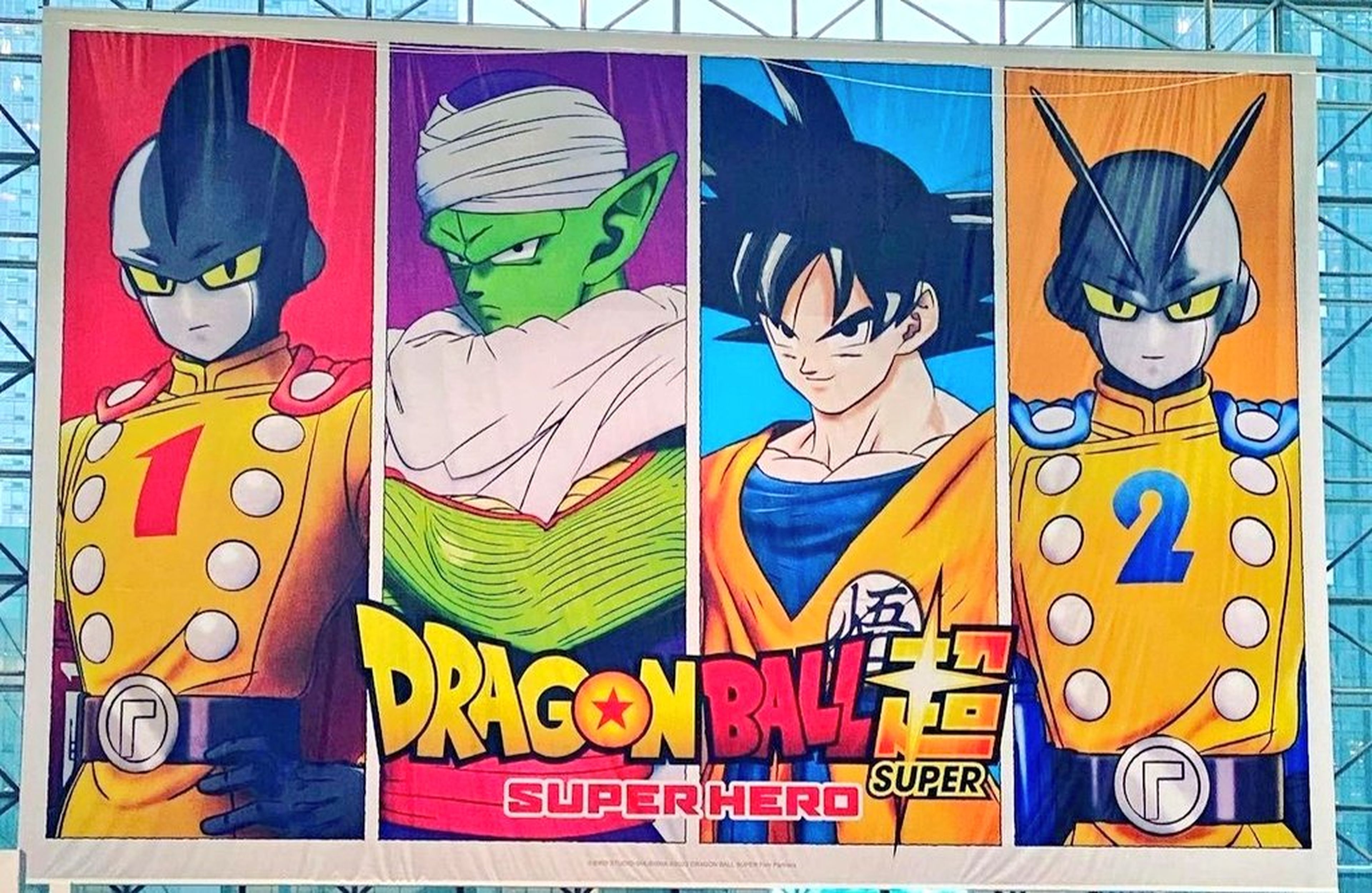 Dragon Ball Super: Super Hero - Desvelado un nuevo cartel de la película con Goku, Piccolo y dos personajes inéditos