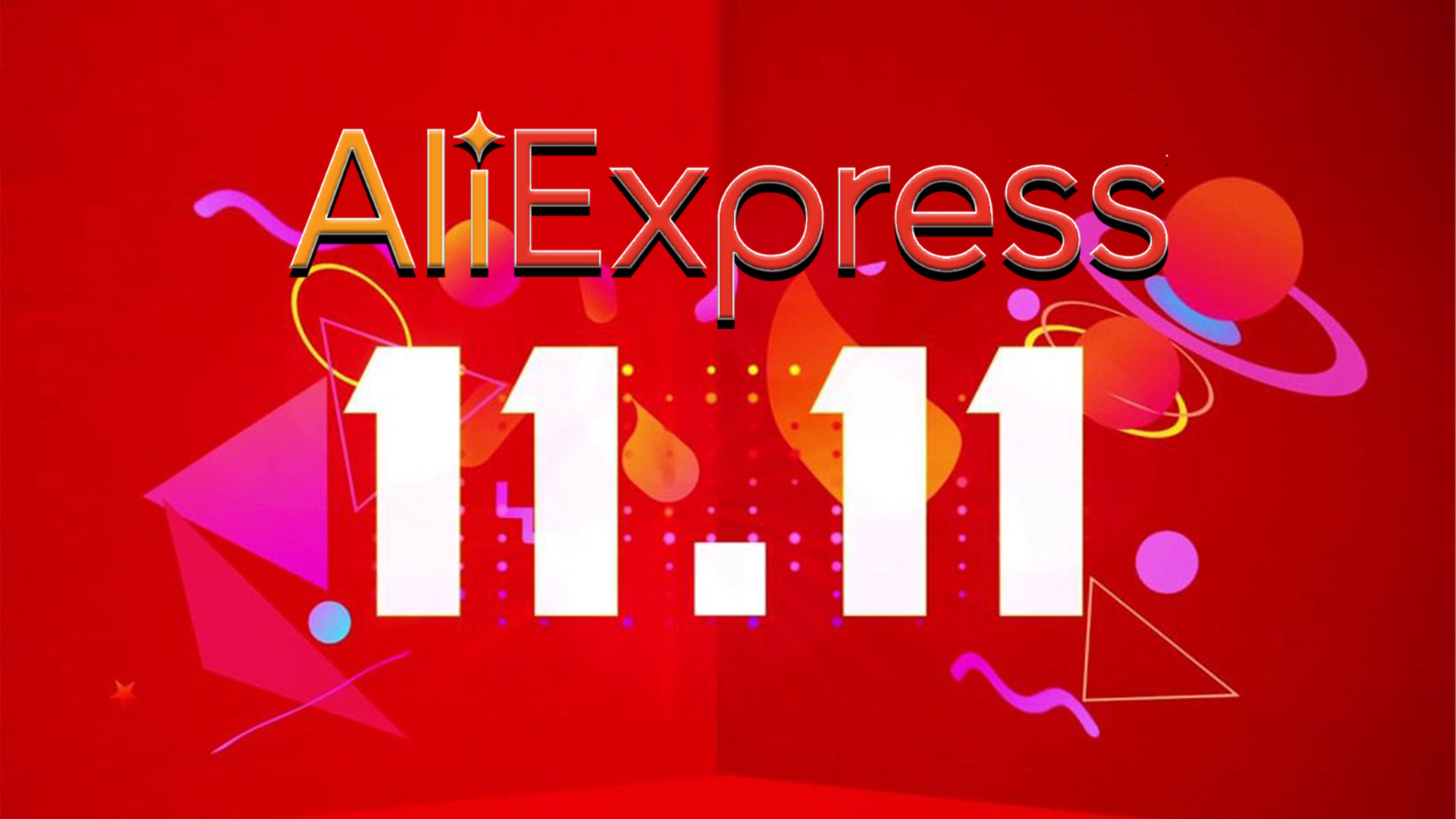 AliExpress 11 del 11