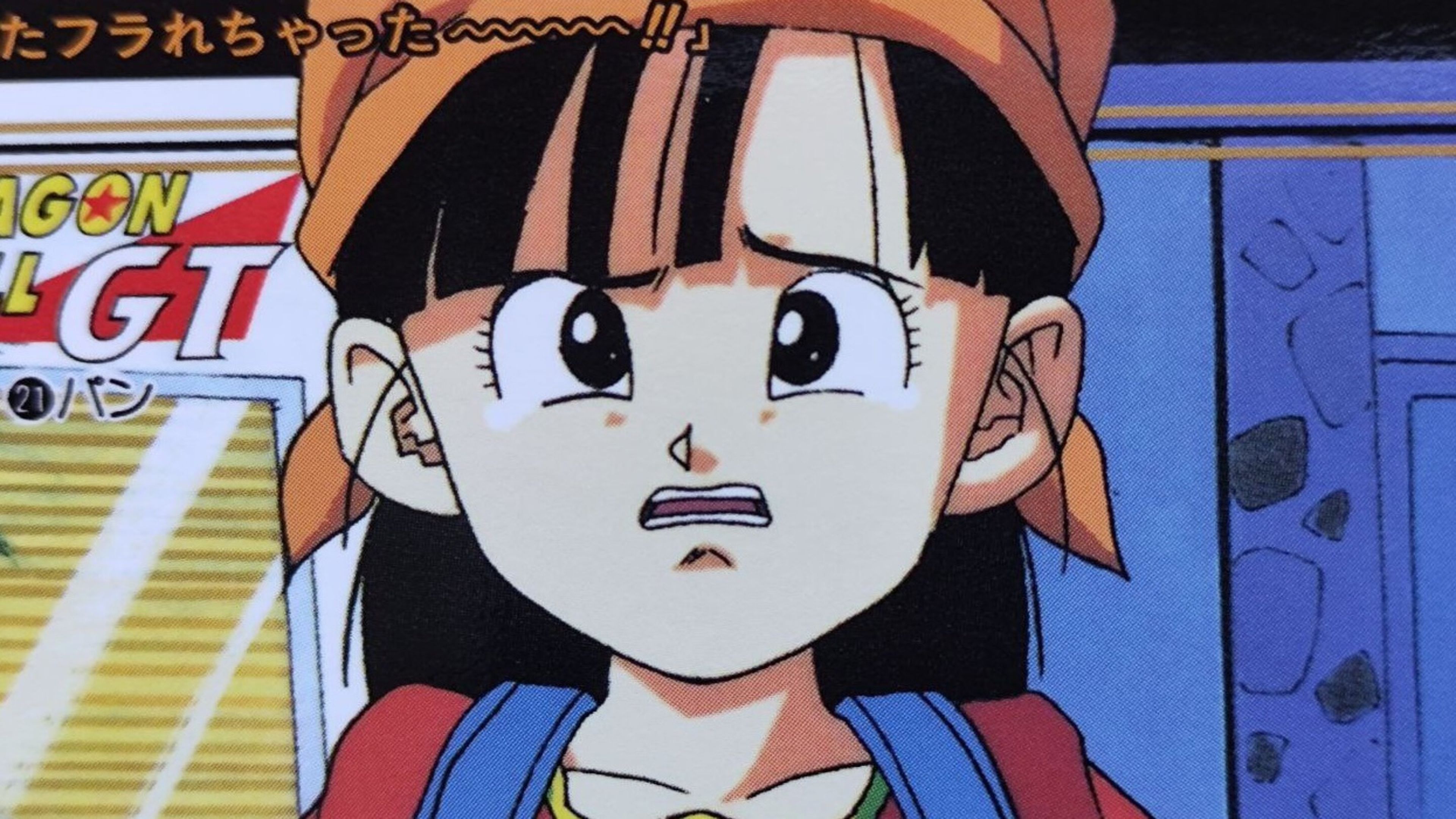 Dragon Ball GT - Toei Animation modificó el diseño original de Pan creado por Akira Toriyama
