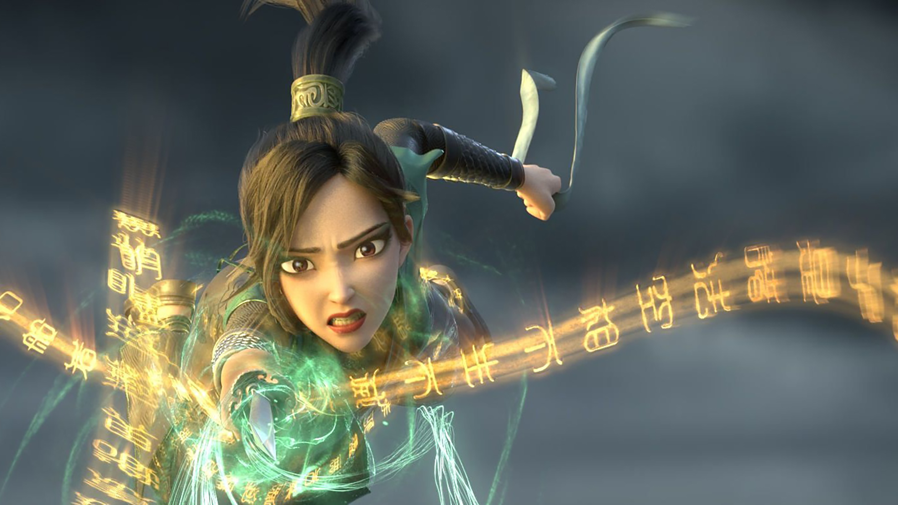 Crítica de La serpiente verde, la épica de animación china que ya puedes  ver en Netflix