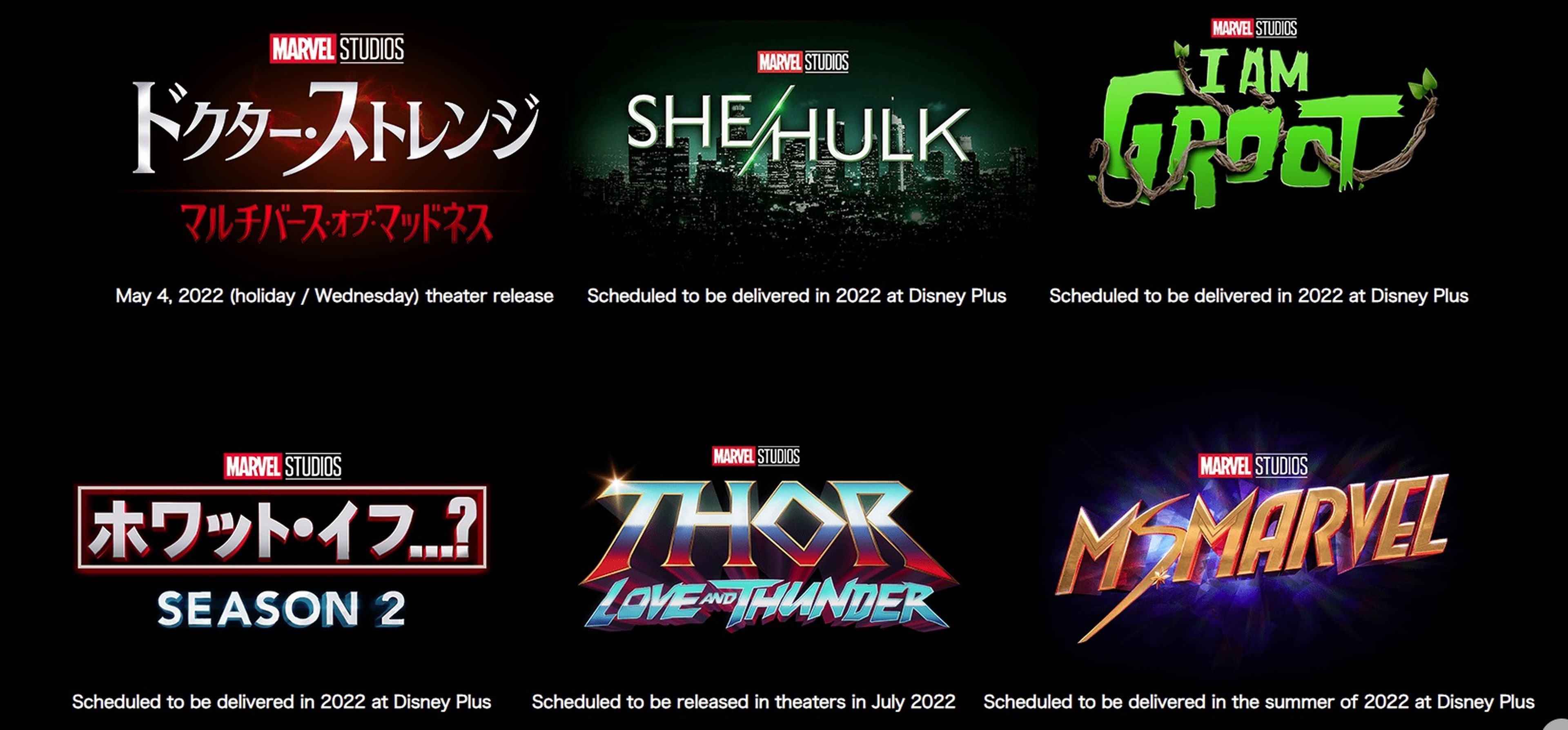 Marvel, She-Hulk, I Am Groot, Ms. Marvel y Secret Invasion marvel calendario que pasaría si