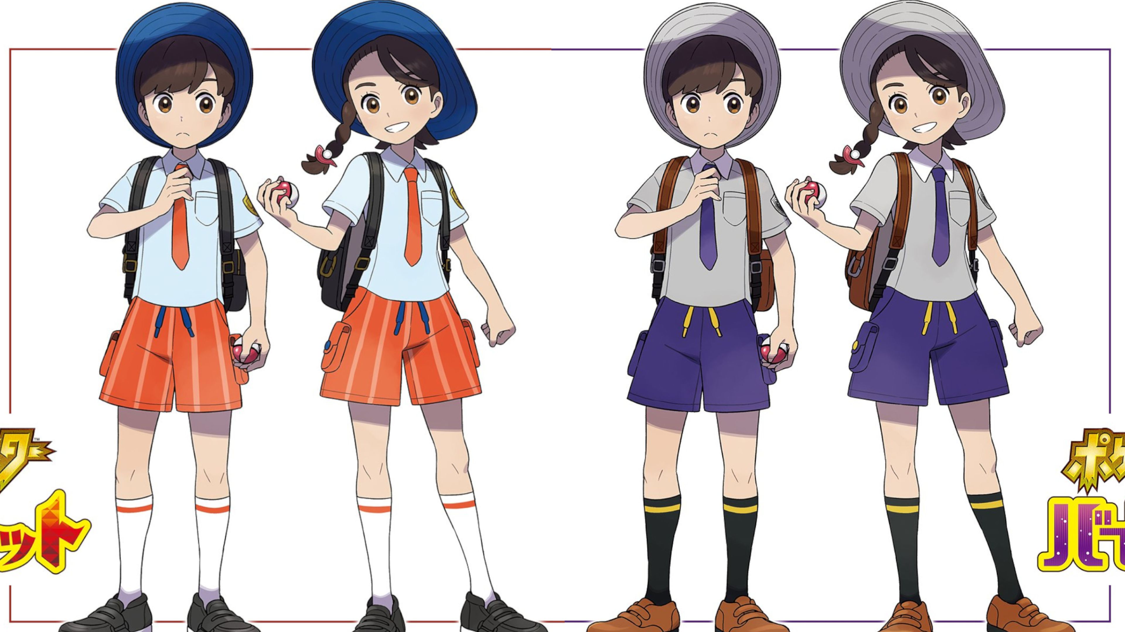 Pokémon Escarlata y Púrpura: Cómo personalizar tu personaje y comprar ropa
