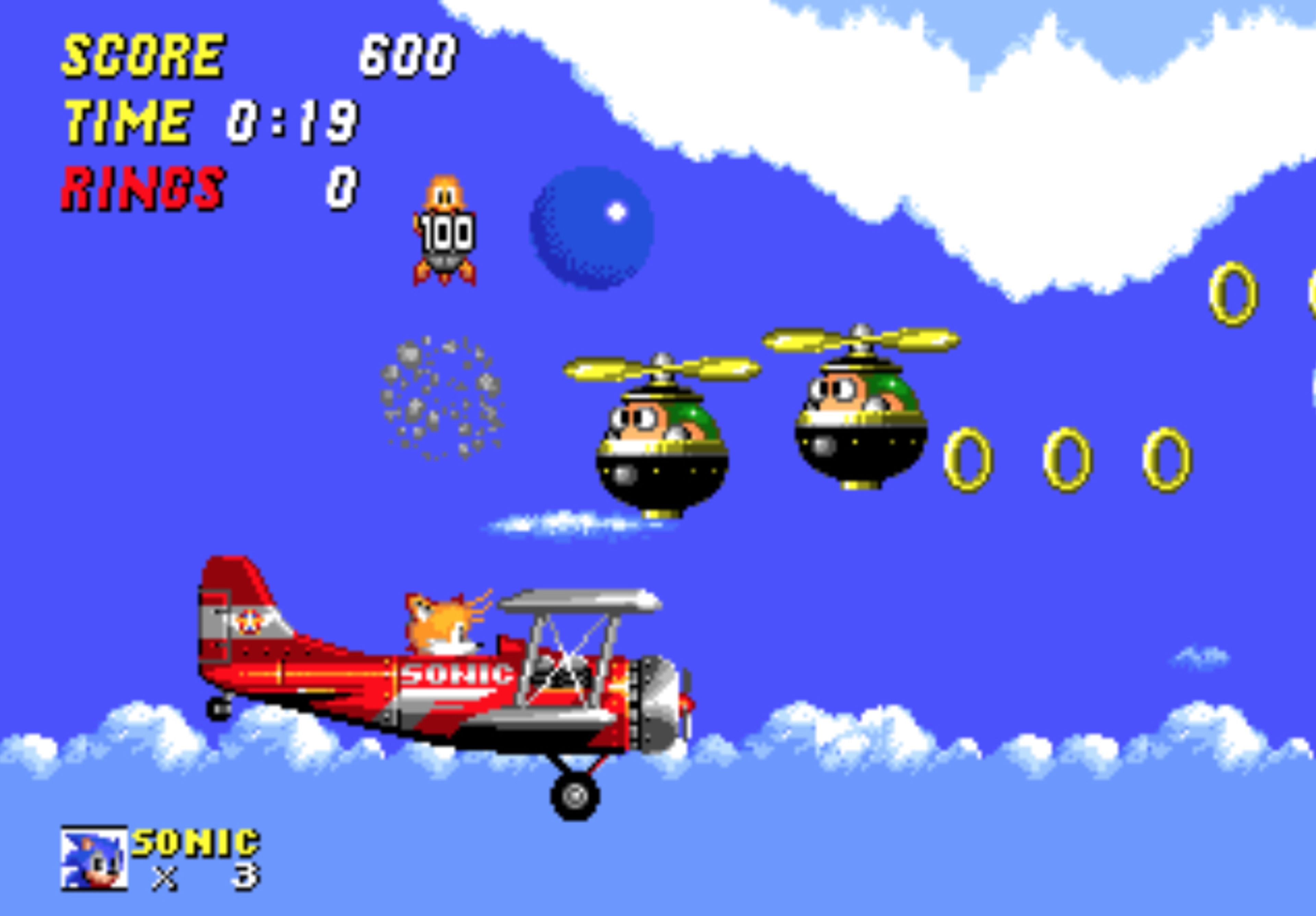 Avion Sonic 2