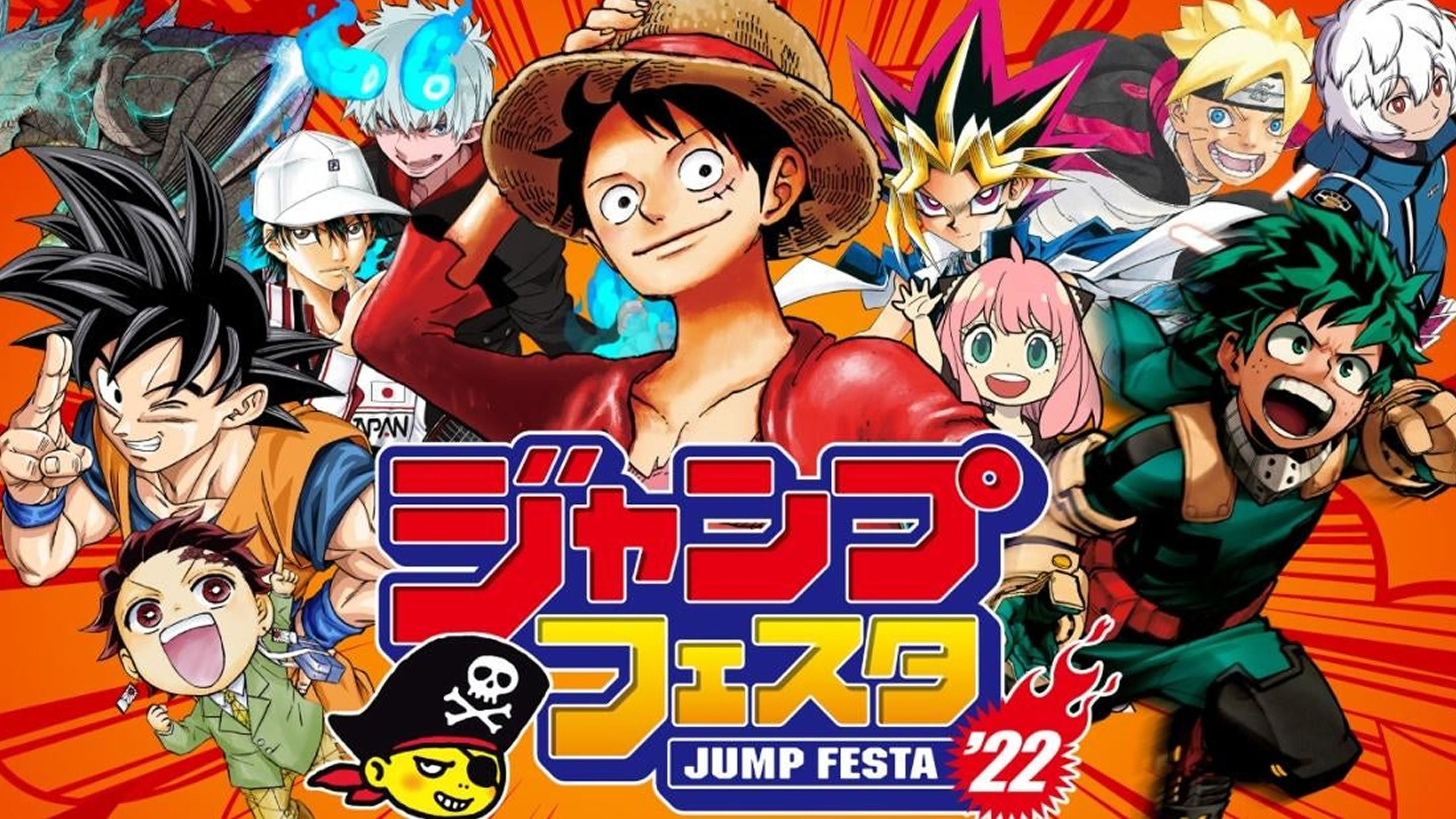 Jump Festa 2022