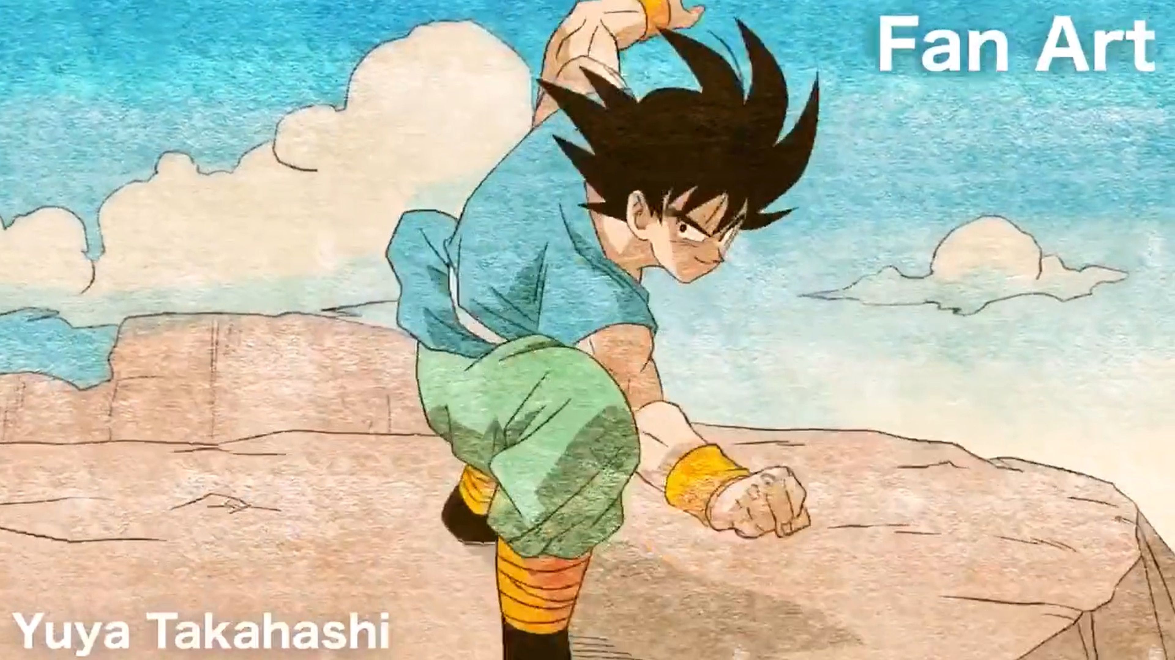Dragon Ball - Yuya Takahashi, animador de Toei Animation, crea una escena de Goku en su etapa final