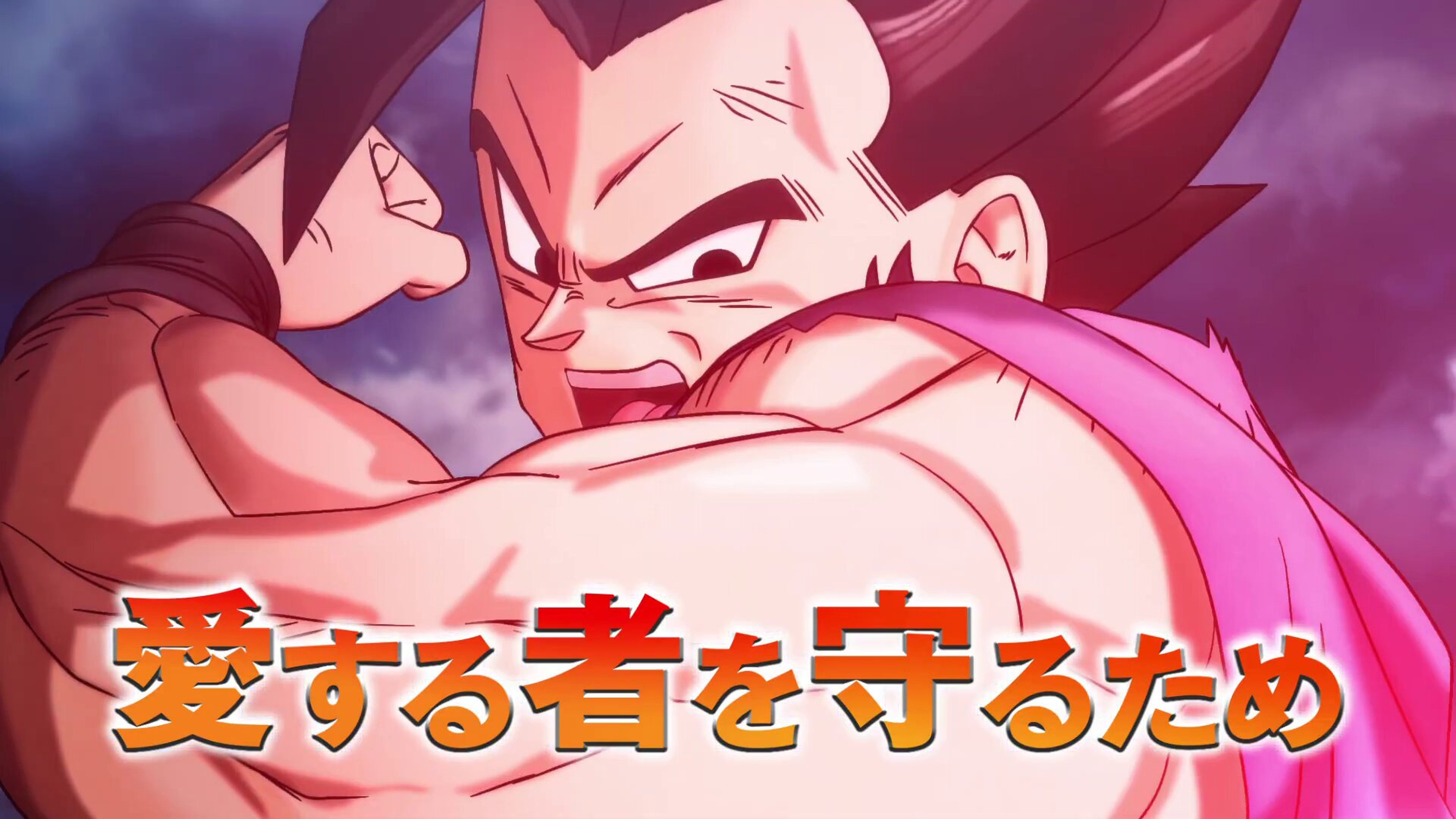 Dragon Ball Super: Super Hero - Nuevo tráiler de la película en el que vemos una escena emotiva entre Gohan y su hija Pan