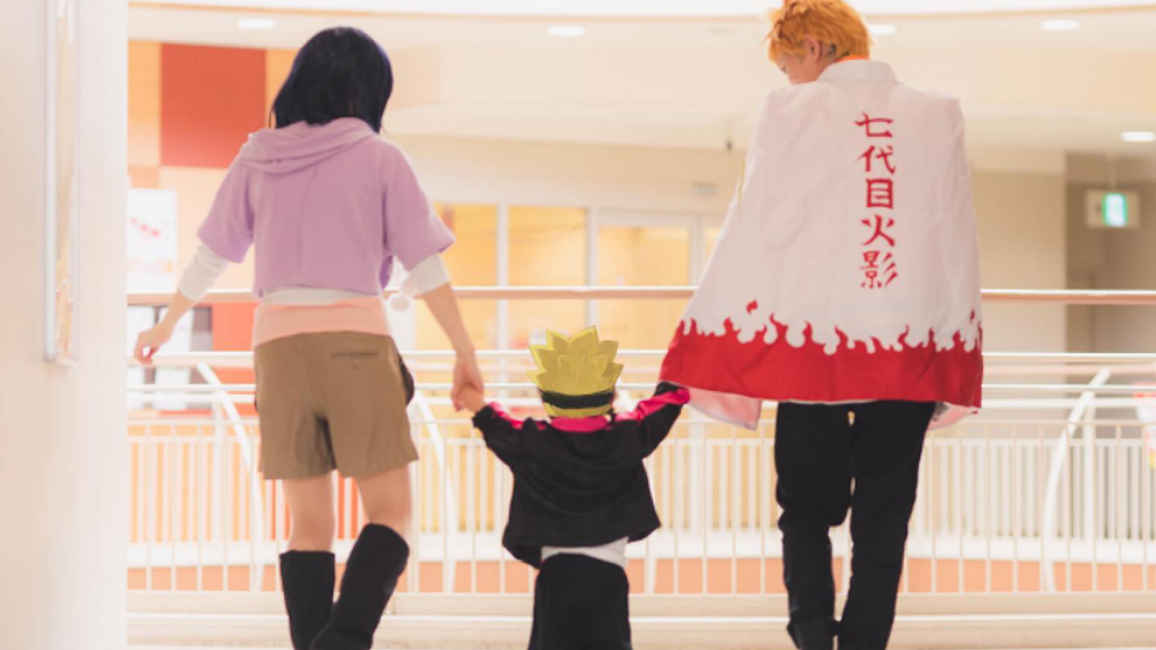 Mikan & Pack como la familia Uzumaki