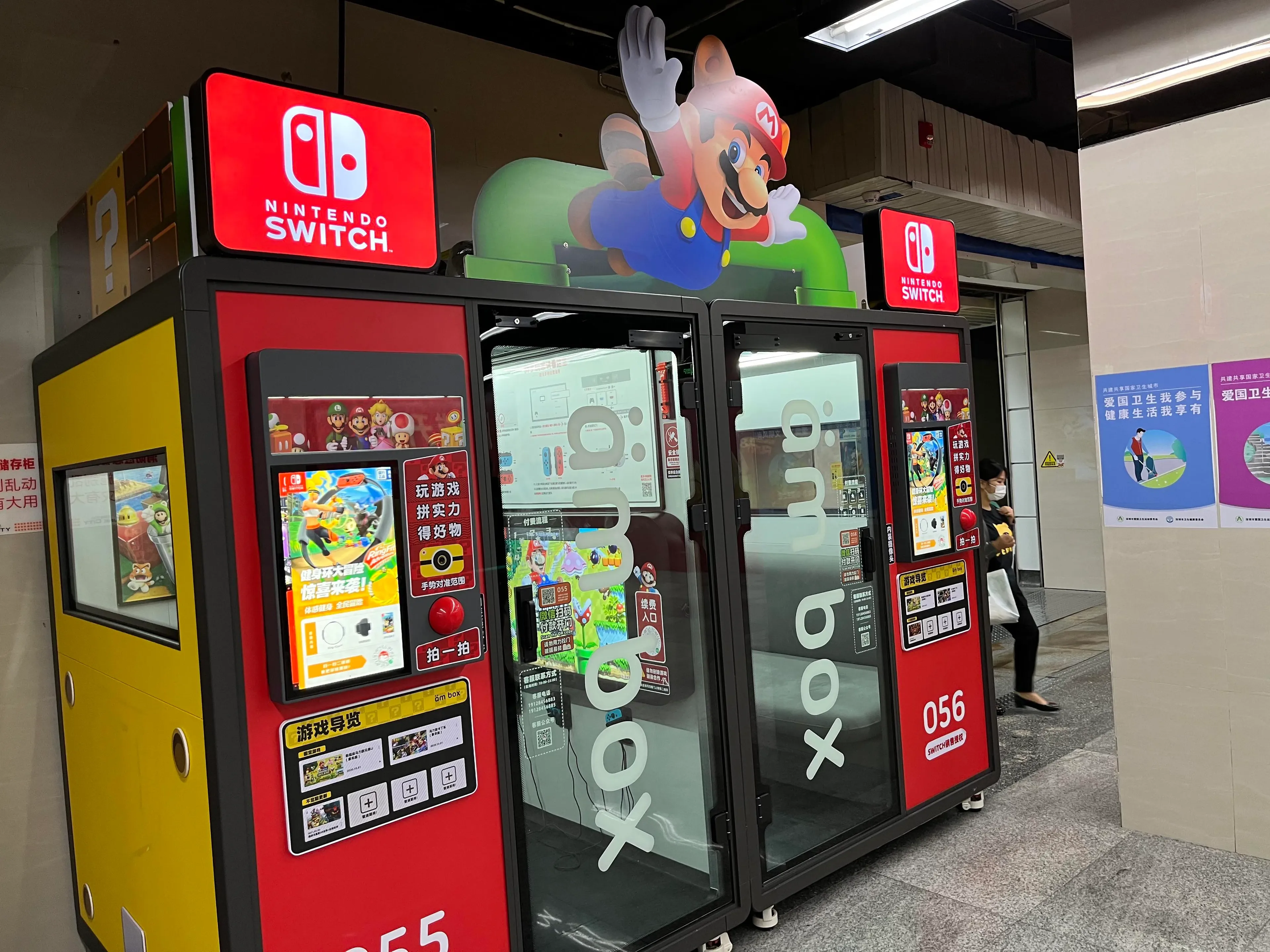 Nintendo Switch cabina Shenzhen