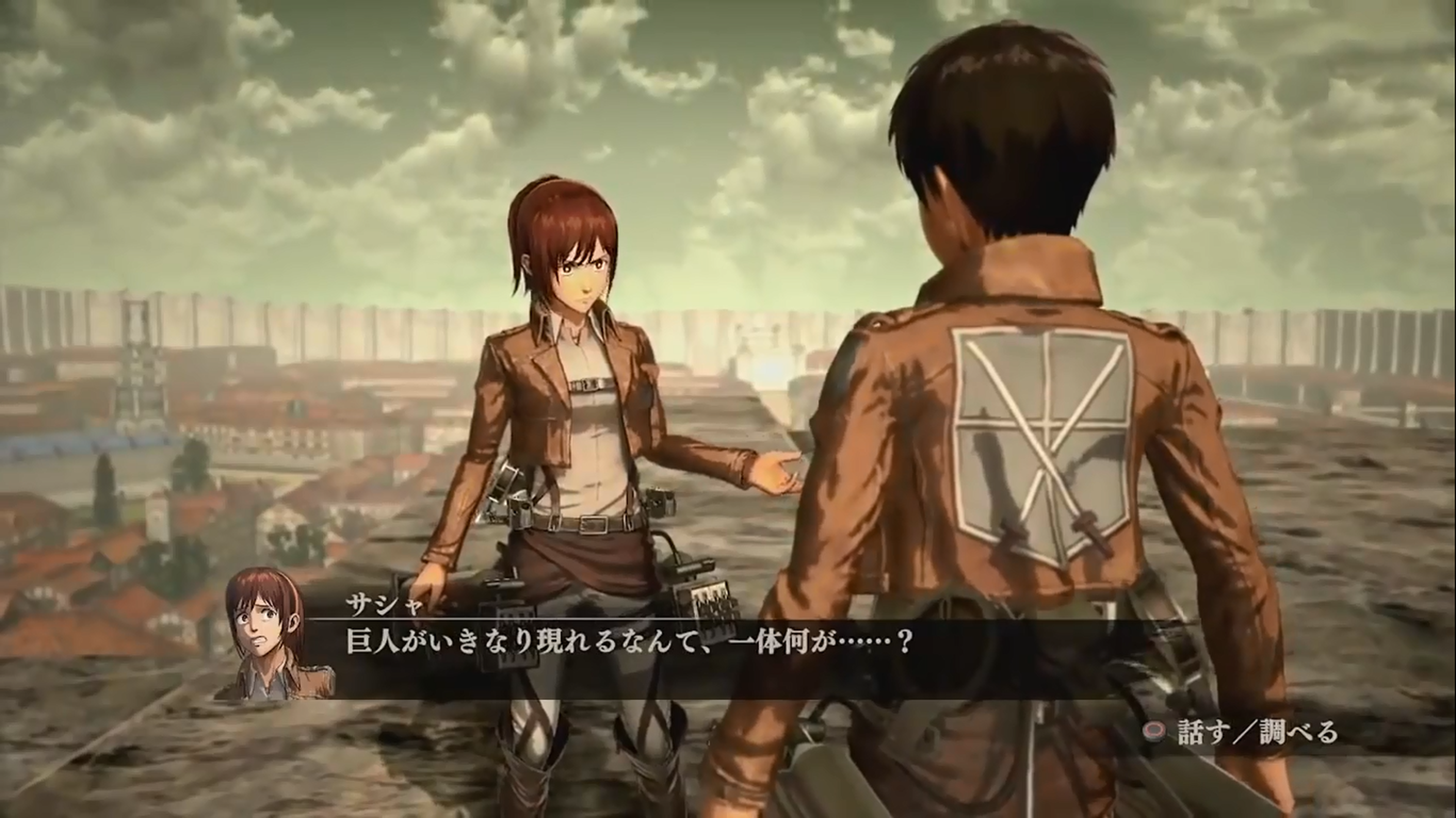 Attack on Titan 'Camp' Gameplay