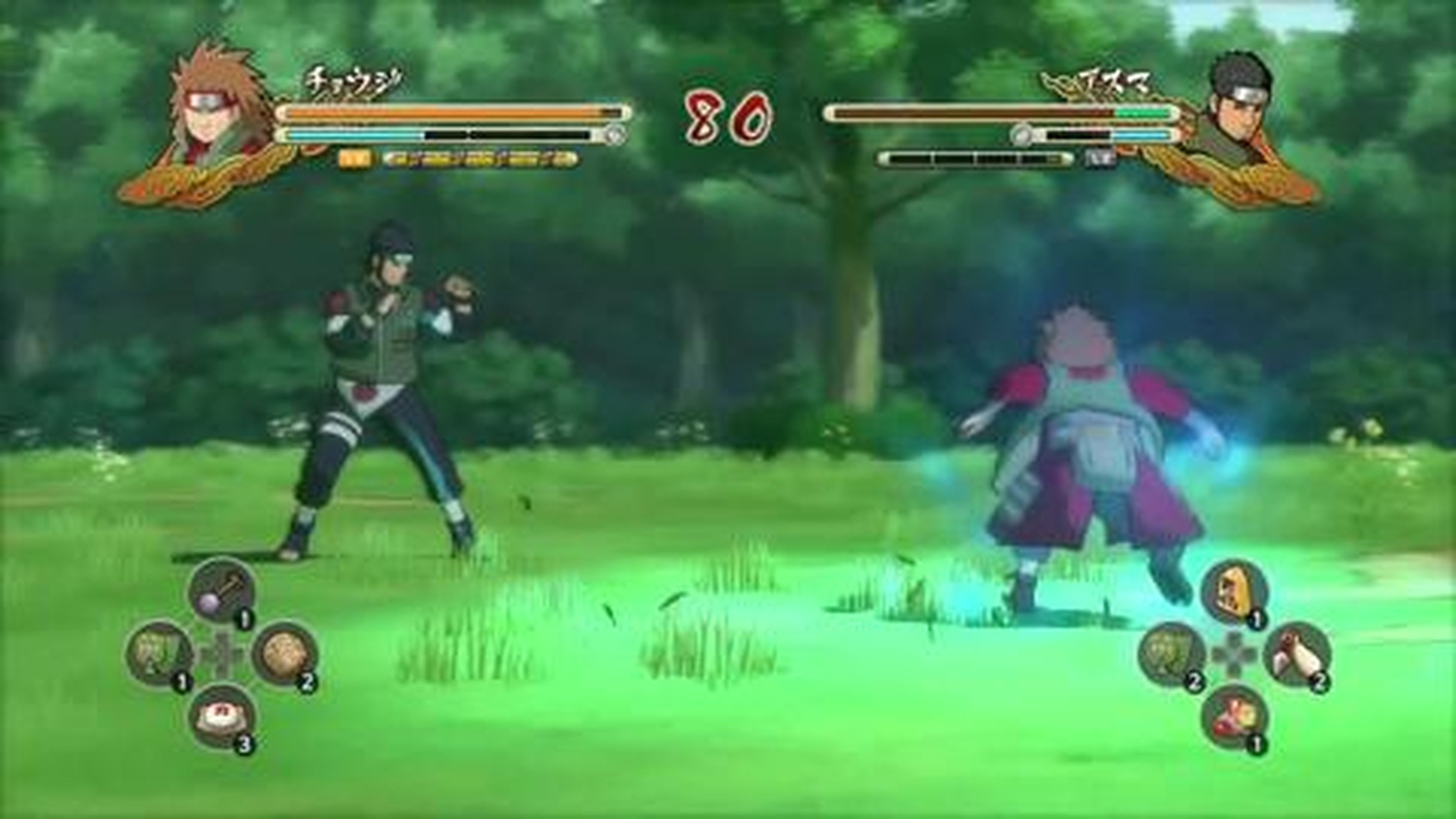 Batalla entre Chouji y Asuma en Naruto Shippuden Ultimate Ninja Storm 3, en HobbyConsolas.com