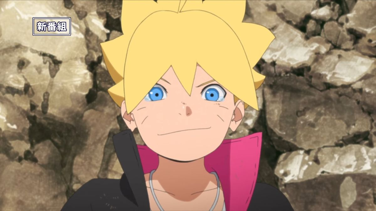 Boruto Naruto Next Generations Crunchyroll www.hobbyconsolas.com