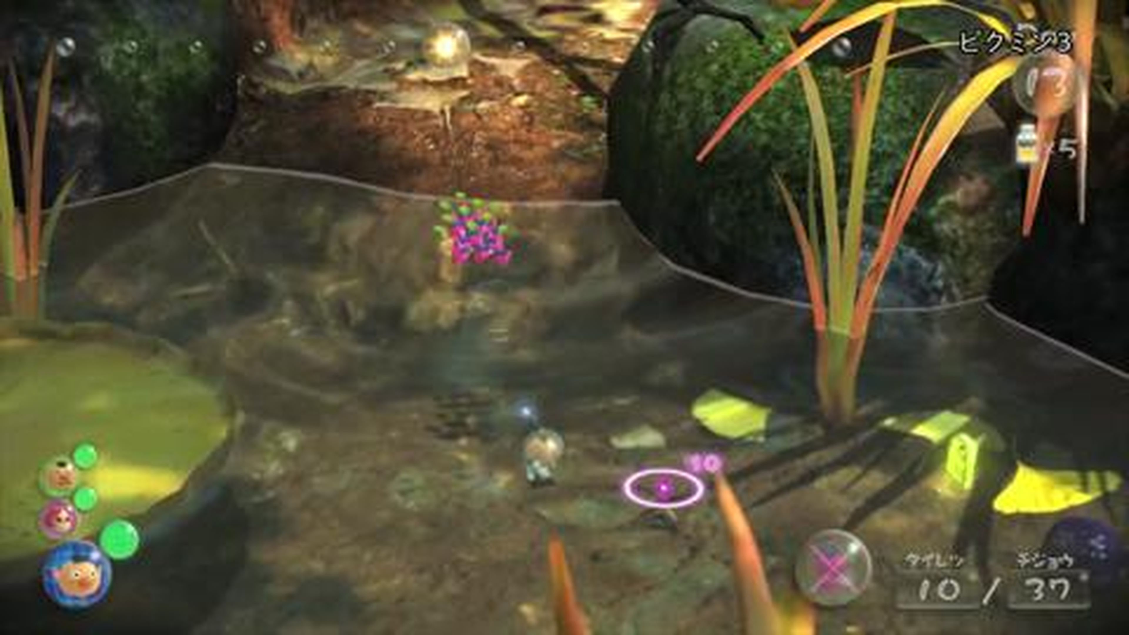 Completo gameplay de Pikmin 3 en Hobbyconsolas.com