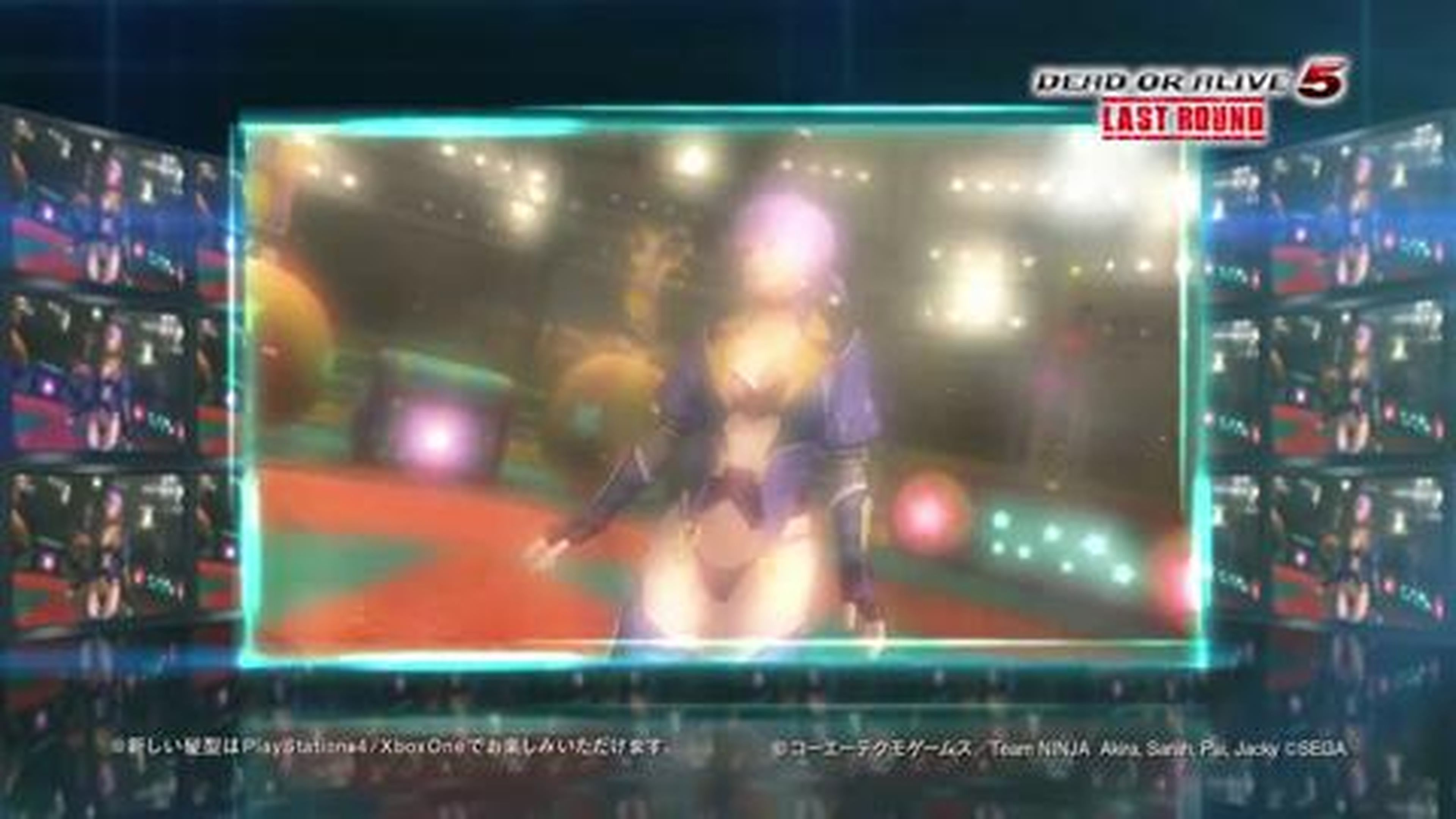 Dead or Alive 5- Last Round Japanese Launch Trailer