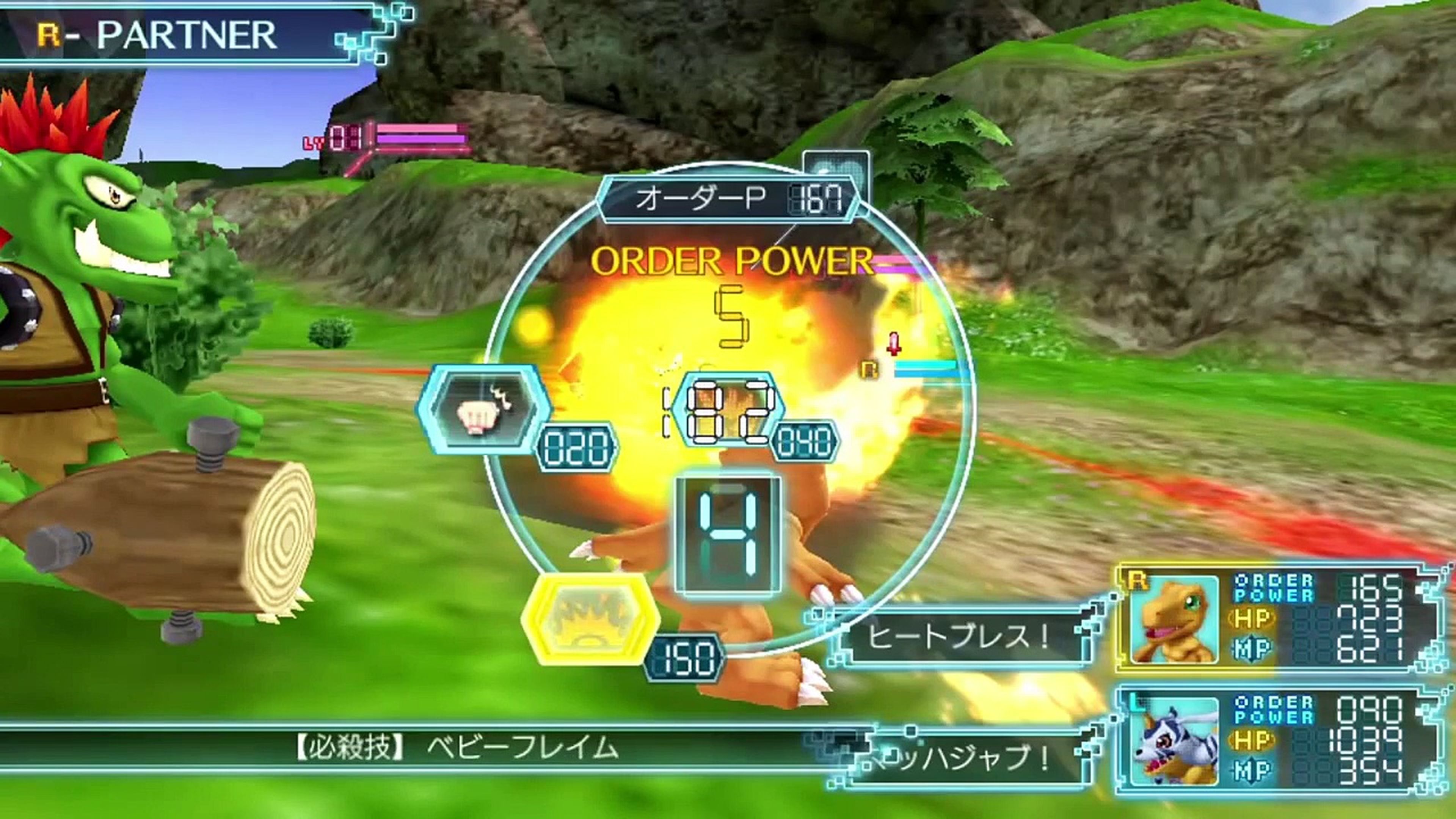 Digimon World Next Order para PS Vita - Gameplay con Agumon y Gabumon