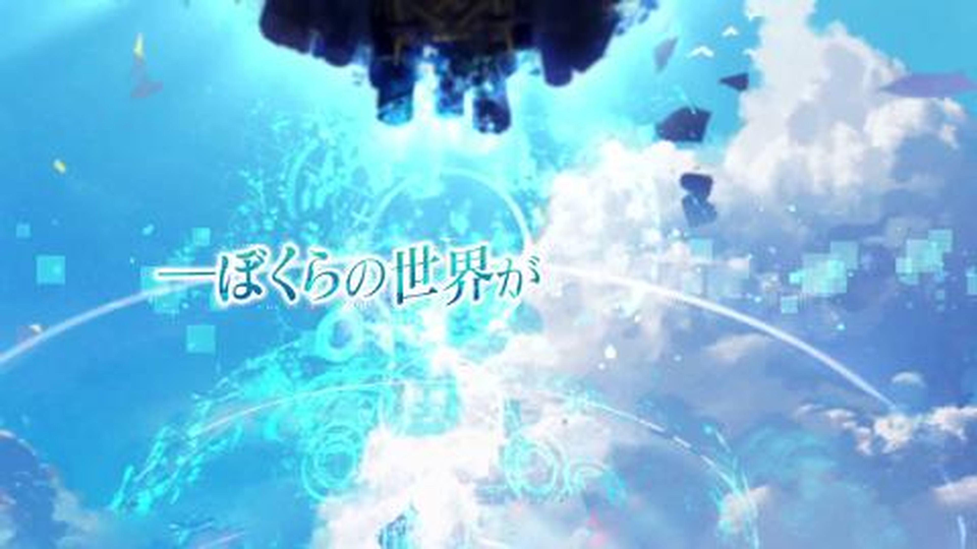 Digimon-World-Next-Order-teaser-trailer