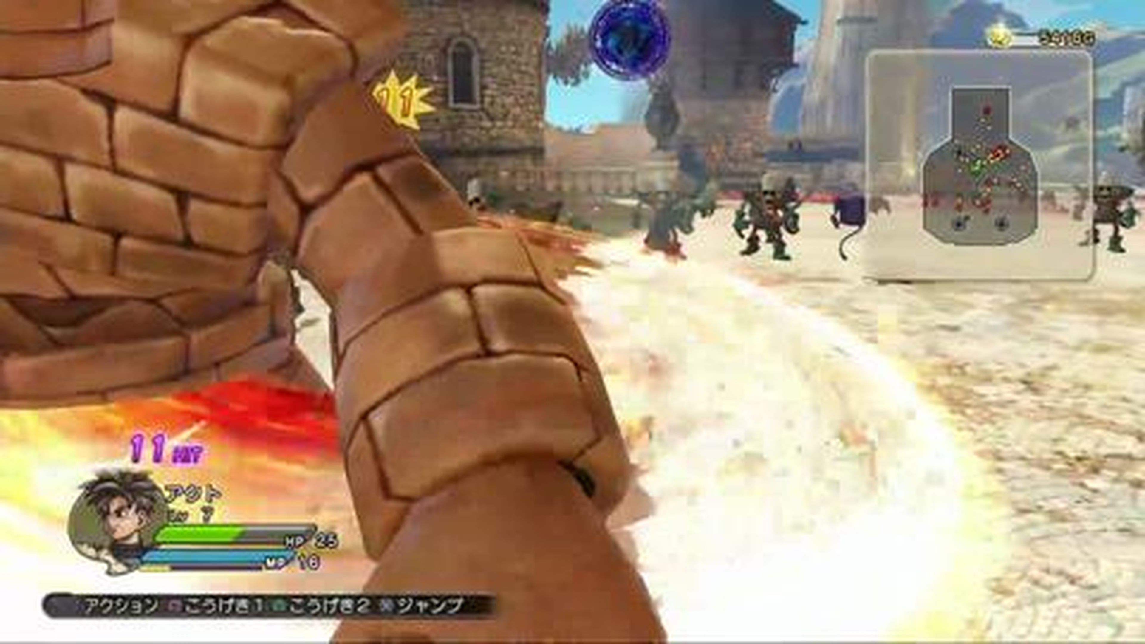 Dragon Quest Heroes Gameplay ~ PS4 Version
