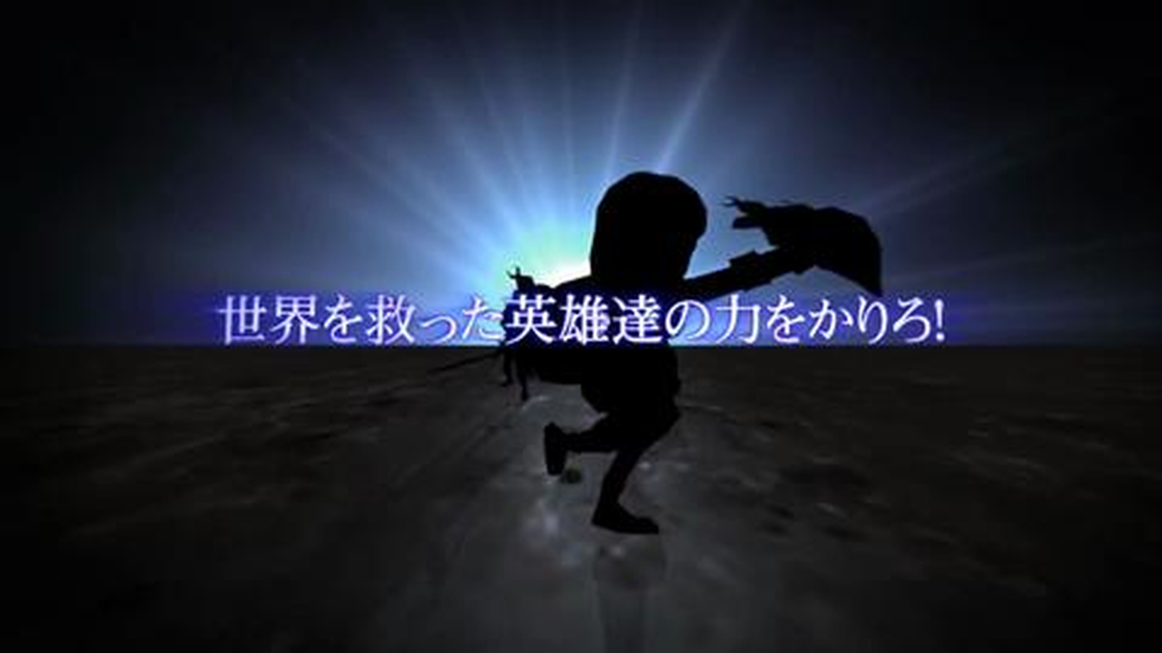 Final Fantasy Explorers TGS 2014 Trailer