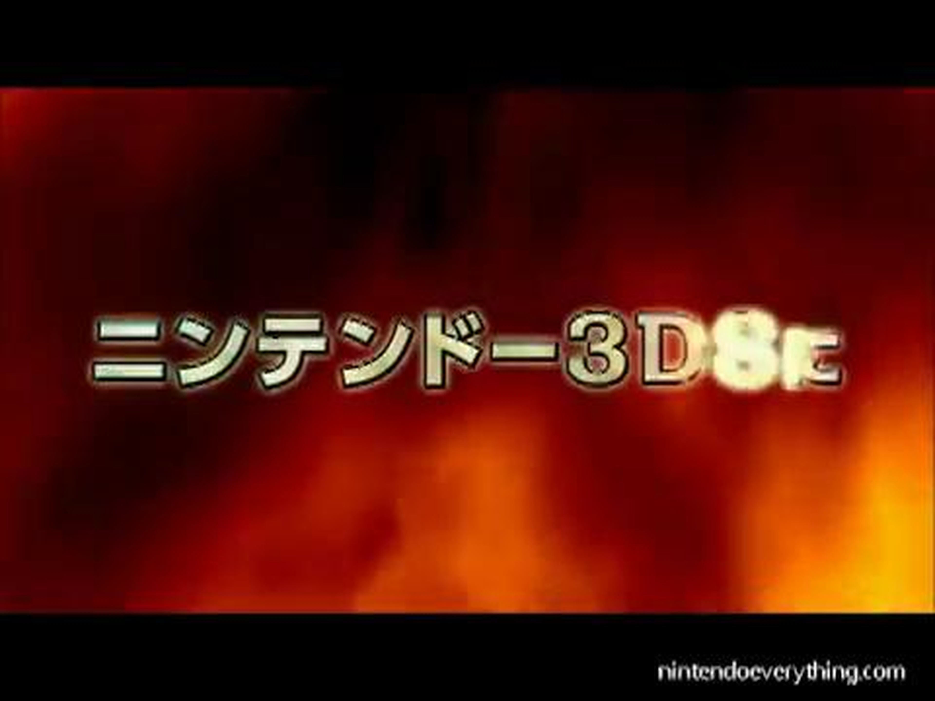 Fire Emblem 3DS debut trailer en HobbyNews.es