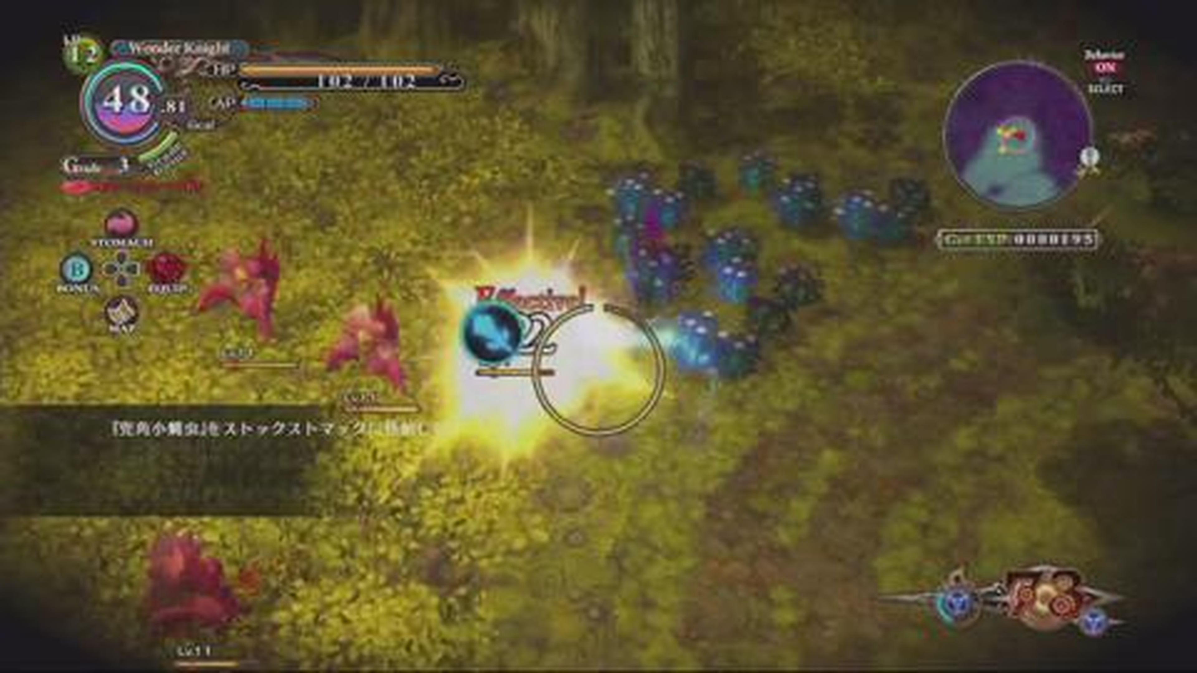 Gameplay de The Witch and the Hundred Soldiers en HobbyConsolas.com