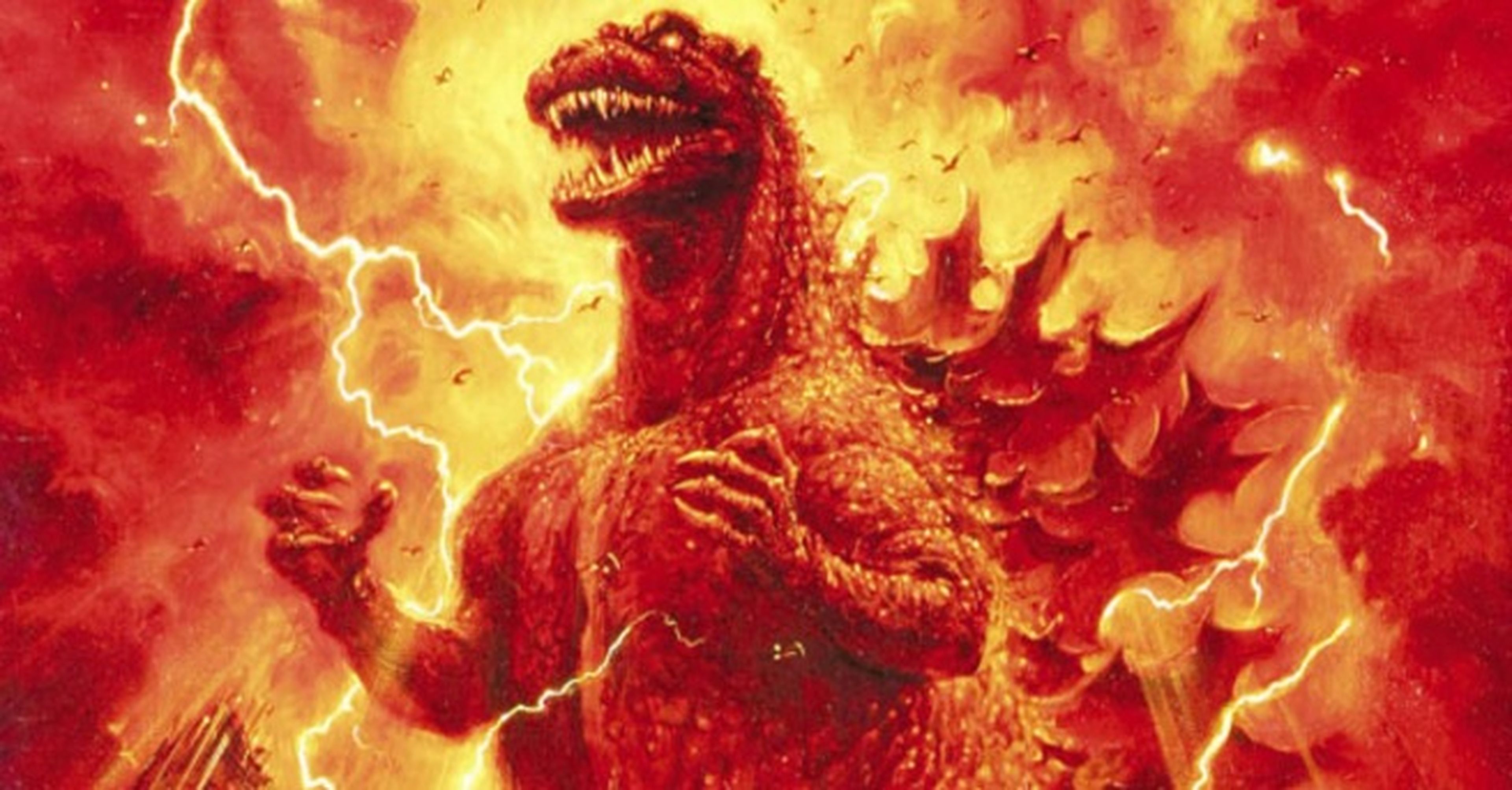 Godzilla: Resurgence - Tráiler oficial EEUU