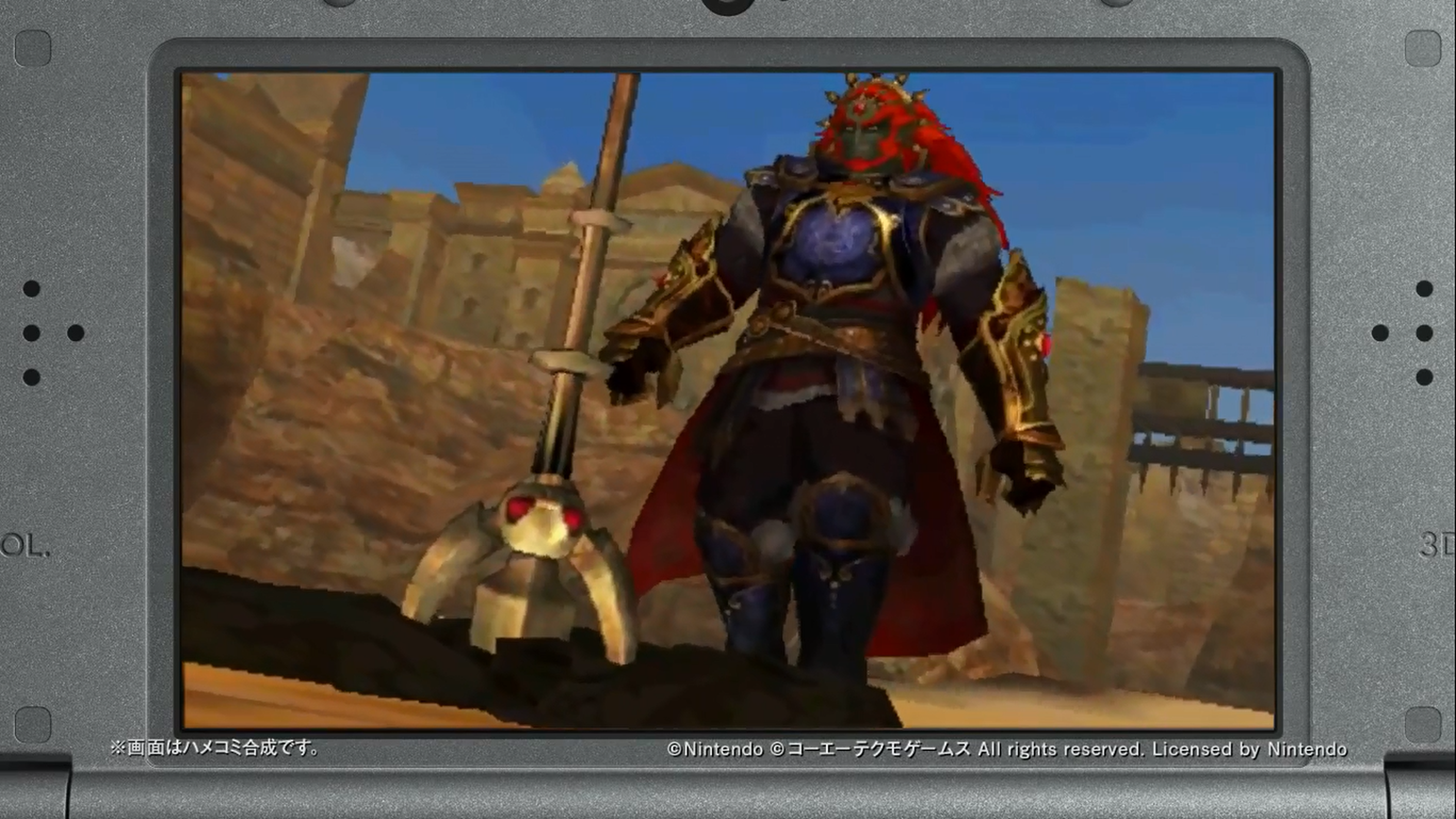 Hyrule Warriors Legends Character Trailer ~ Ganondorf with Trident