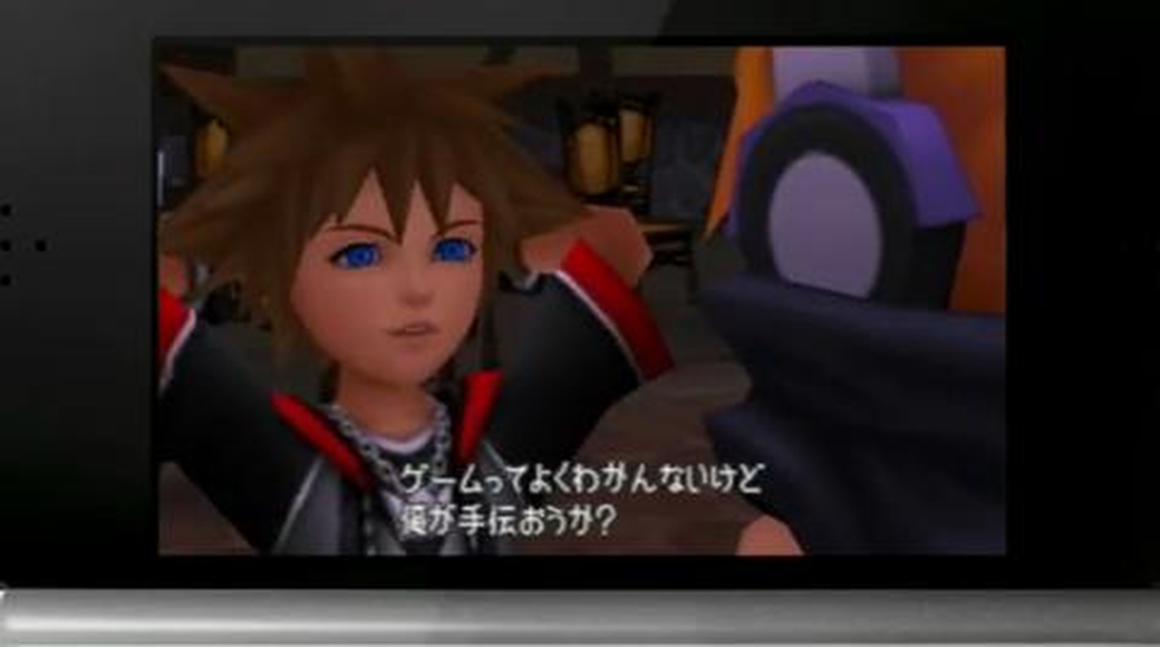 Kingdom Hearts 3D en HobbyNews.es