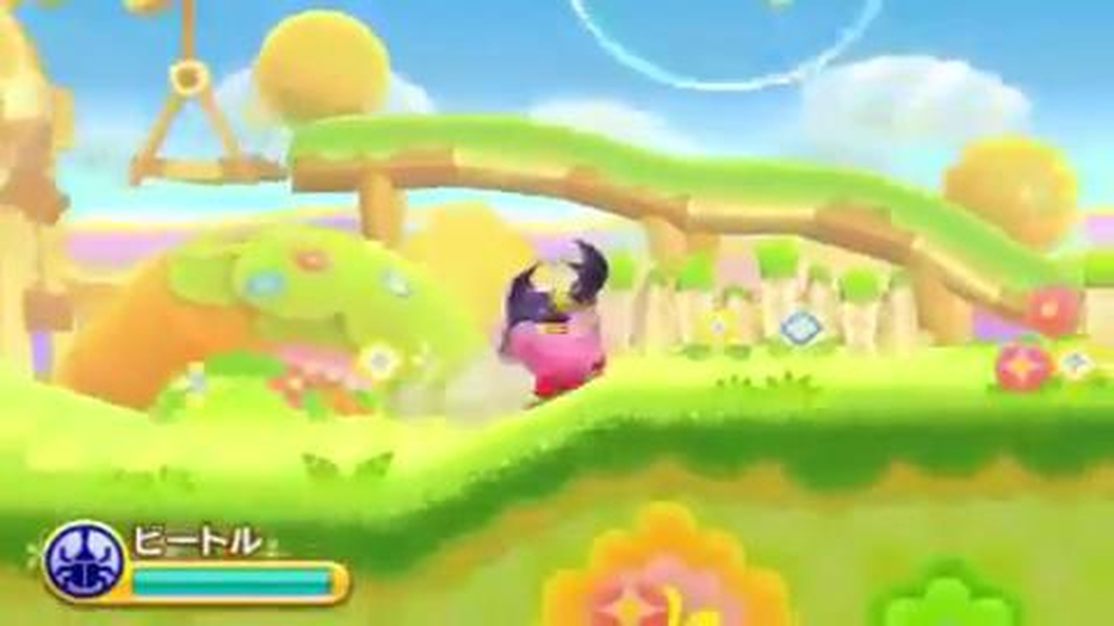 Kirby- Triple Deluxe - Escarabajo y Campanas