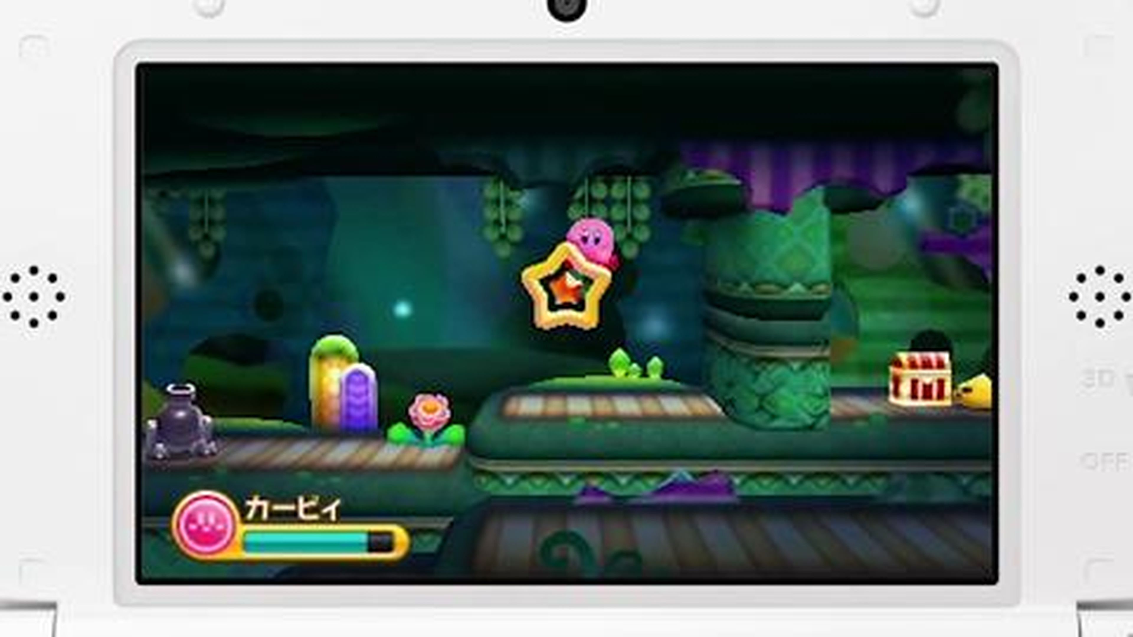 Primer gameplay de Kirby Triple Deluxe en HobbyConsolas.com