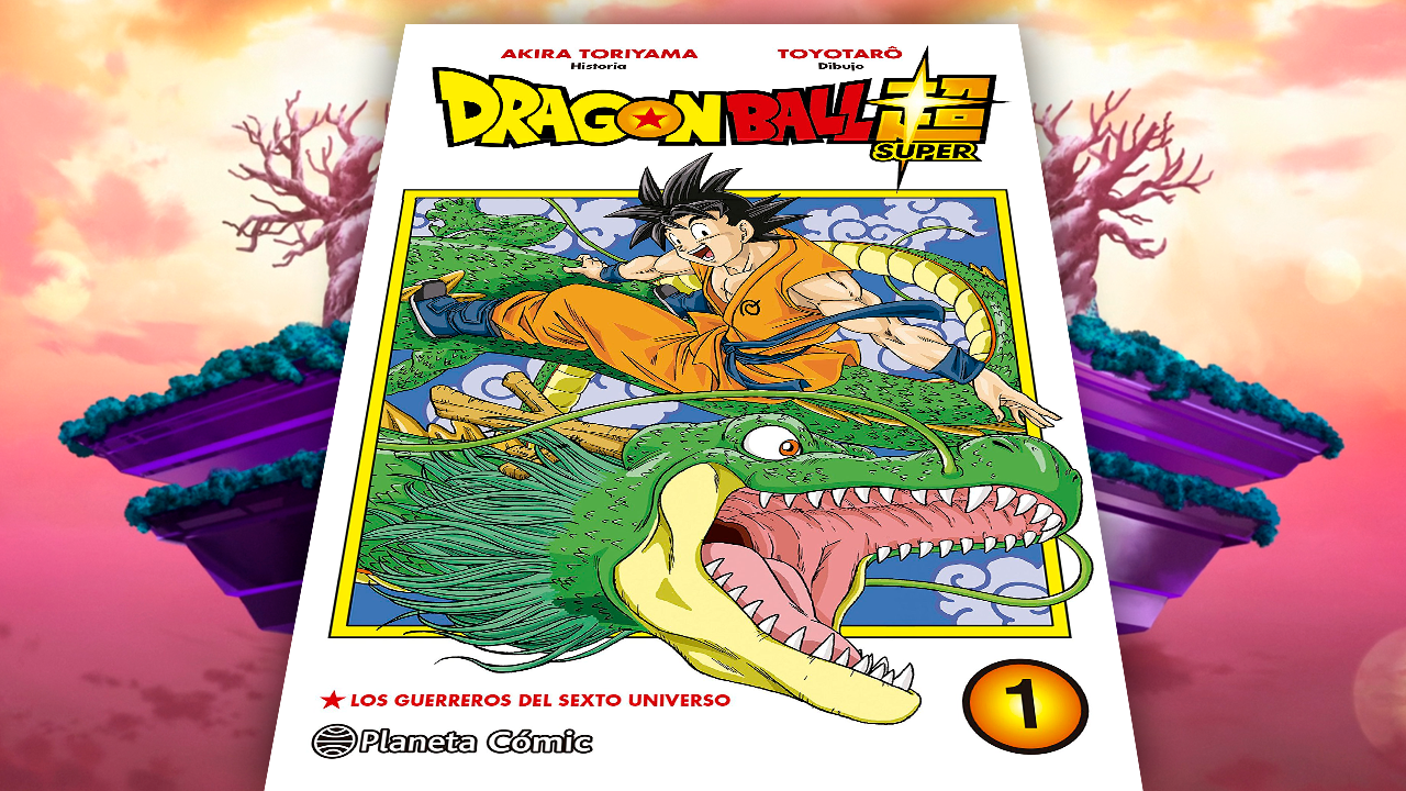 Dragon Ball Super - Así es el tomo manga de Toyotaro en España