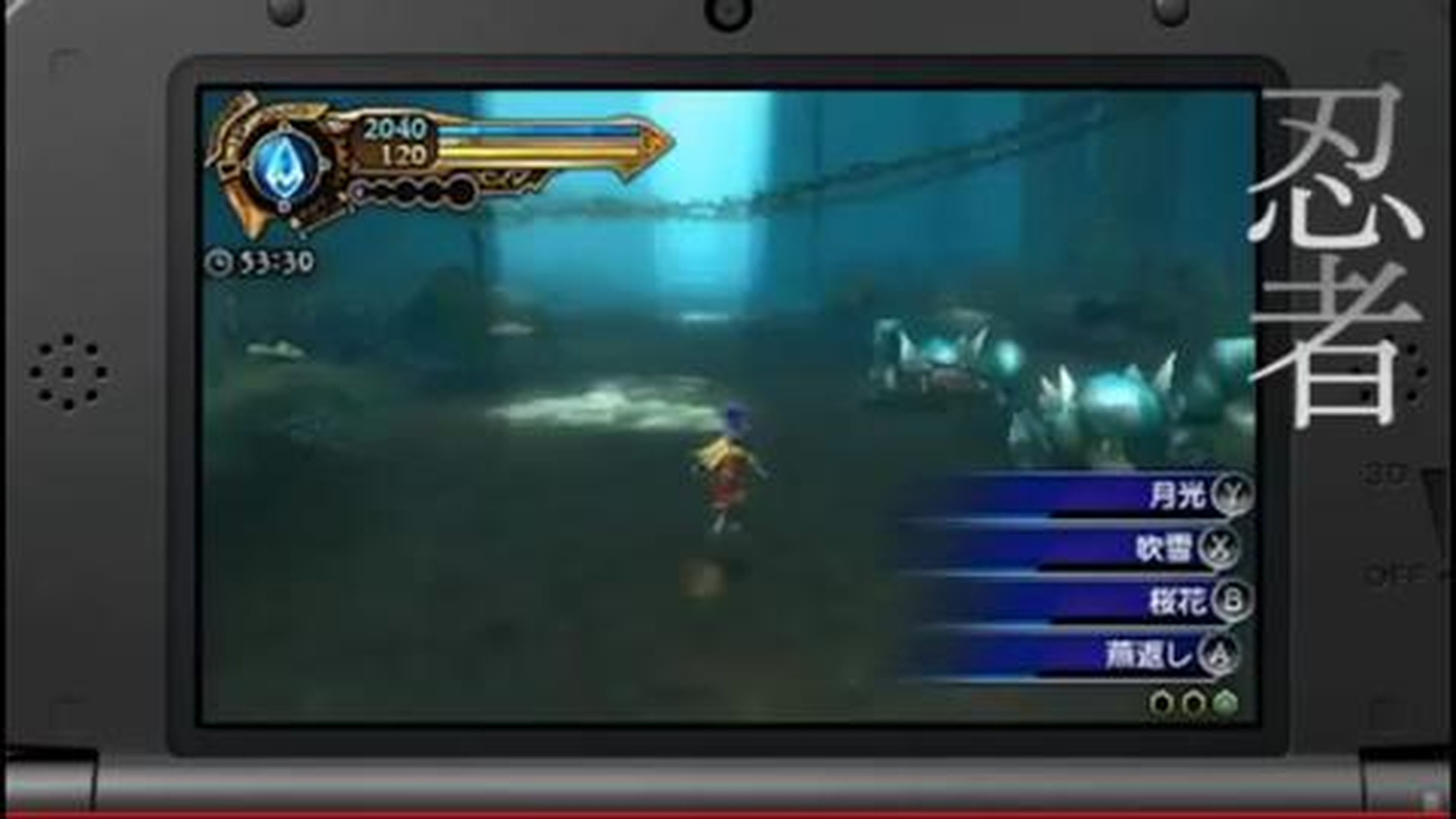 Tráiler gameplay de Final Fantasy Explorers