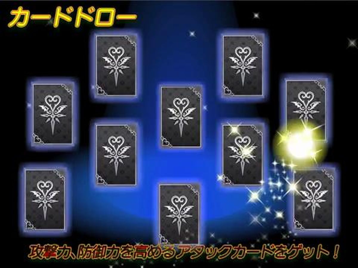 Kingdom Hearts X [chi] en movimiento Hobby Consolas