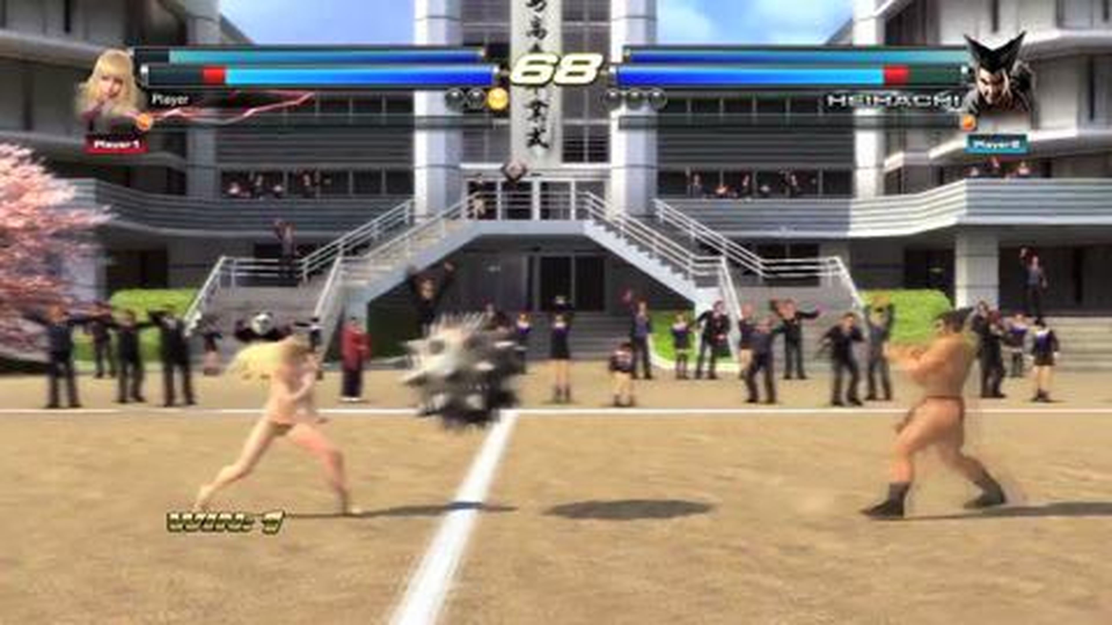 Tráiler de Tekken Tag Tournament 2 Wii U Edition en HobbyConsolas.com