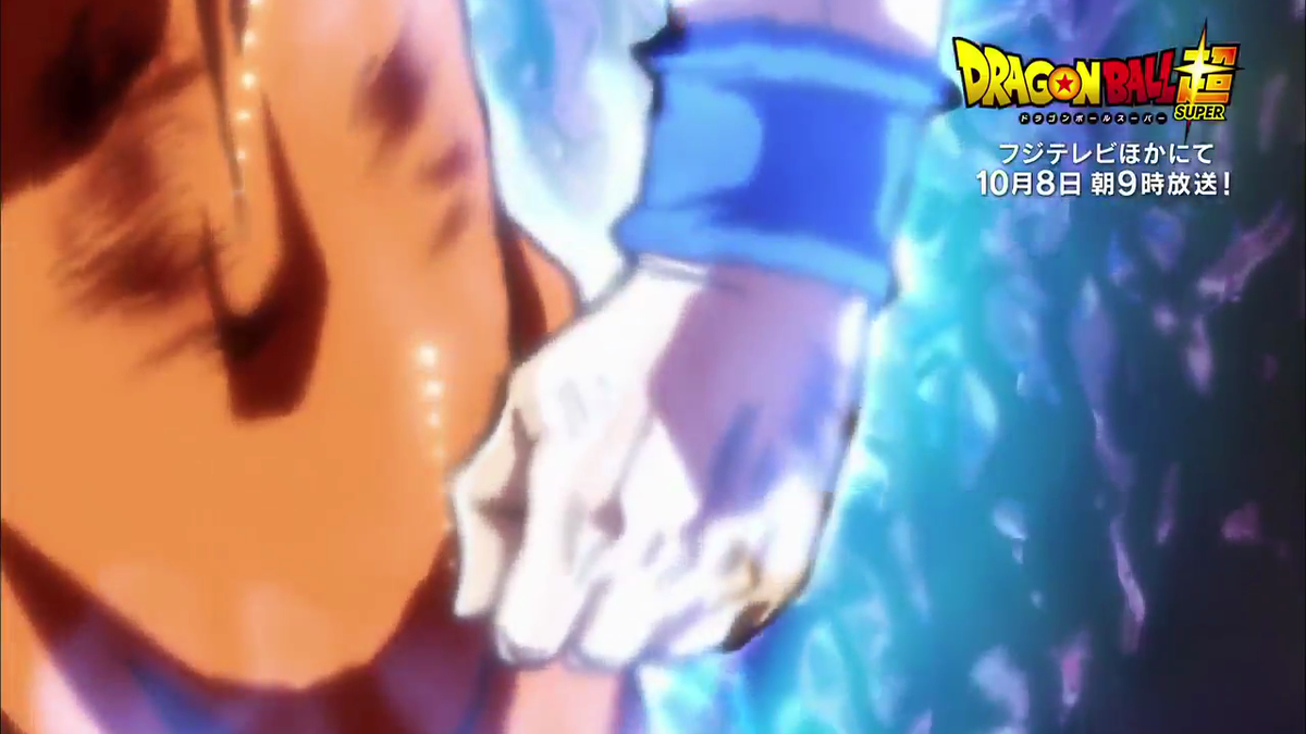 Dragon Ball Super - Vídeo de la nueva transformación de Goku