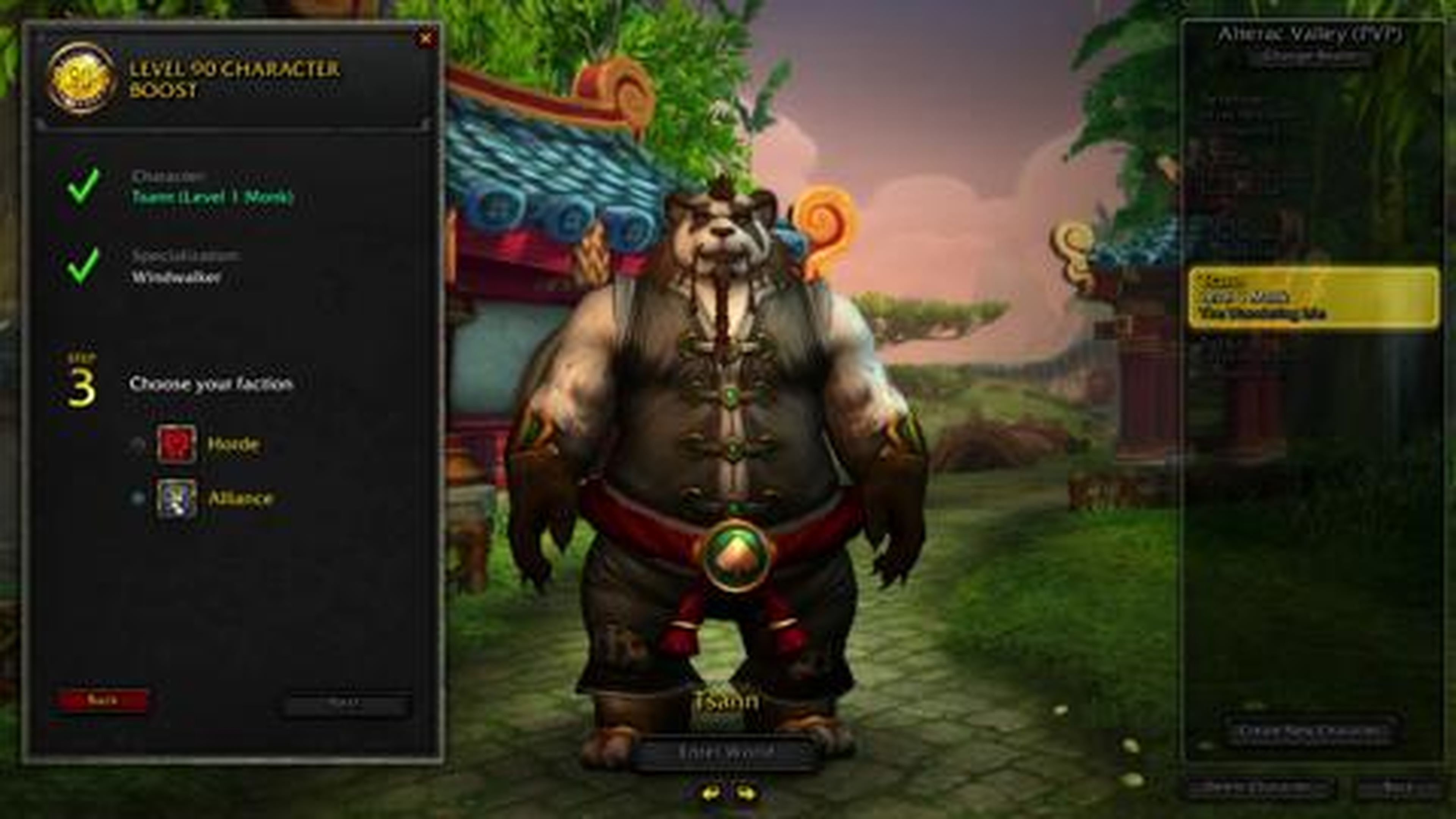 World of Warcraft Character Boost Tutorial