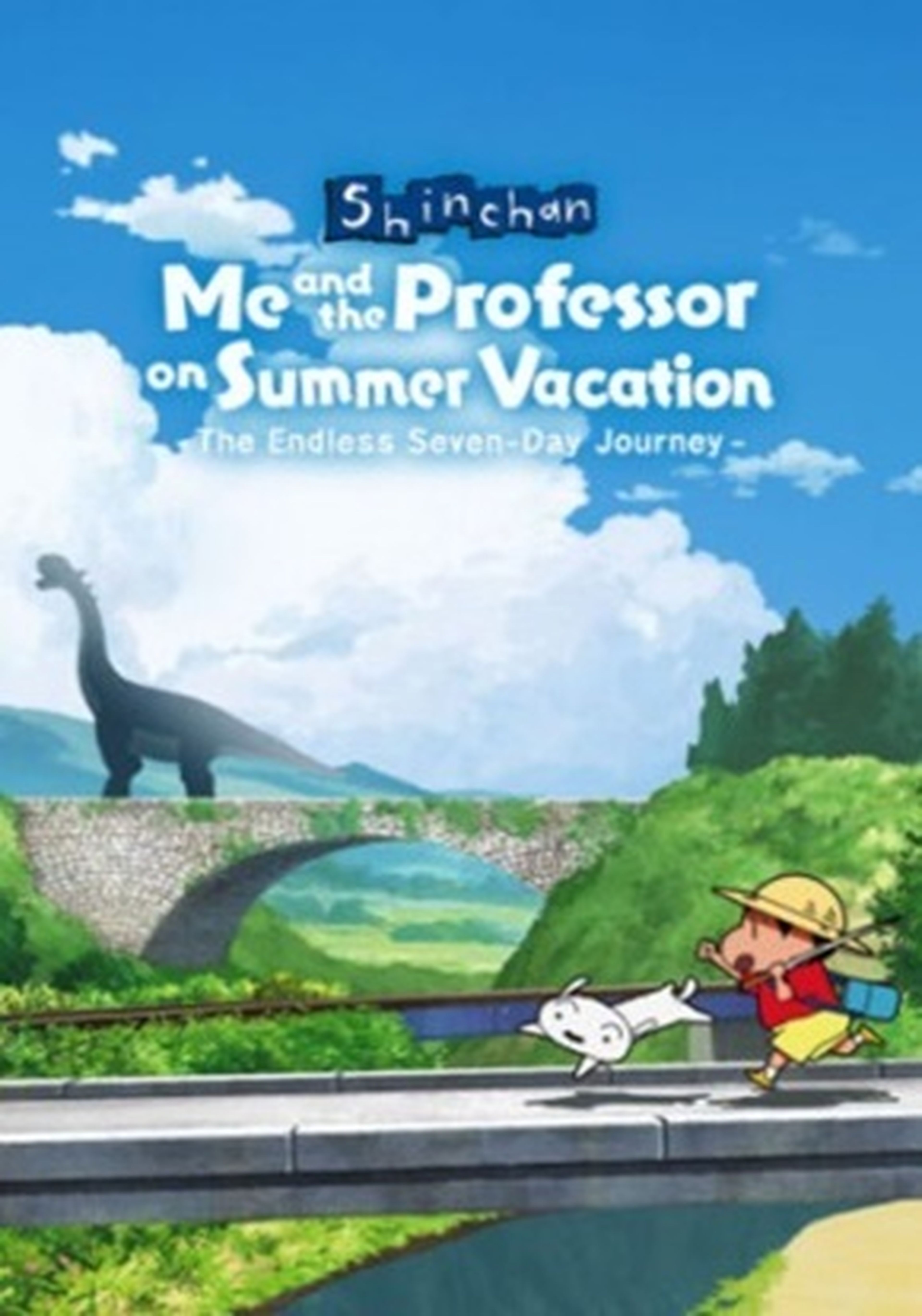 Shin-chan: Yo y el profesor de Vacaciones de Verano - El Viaje Interminable de Siete Días cartel