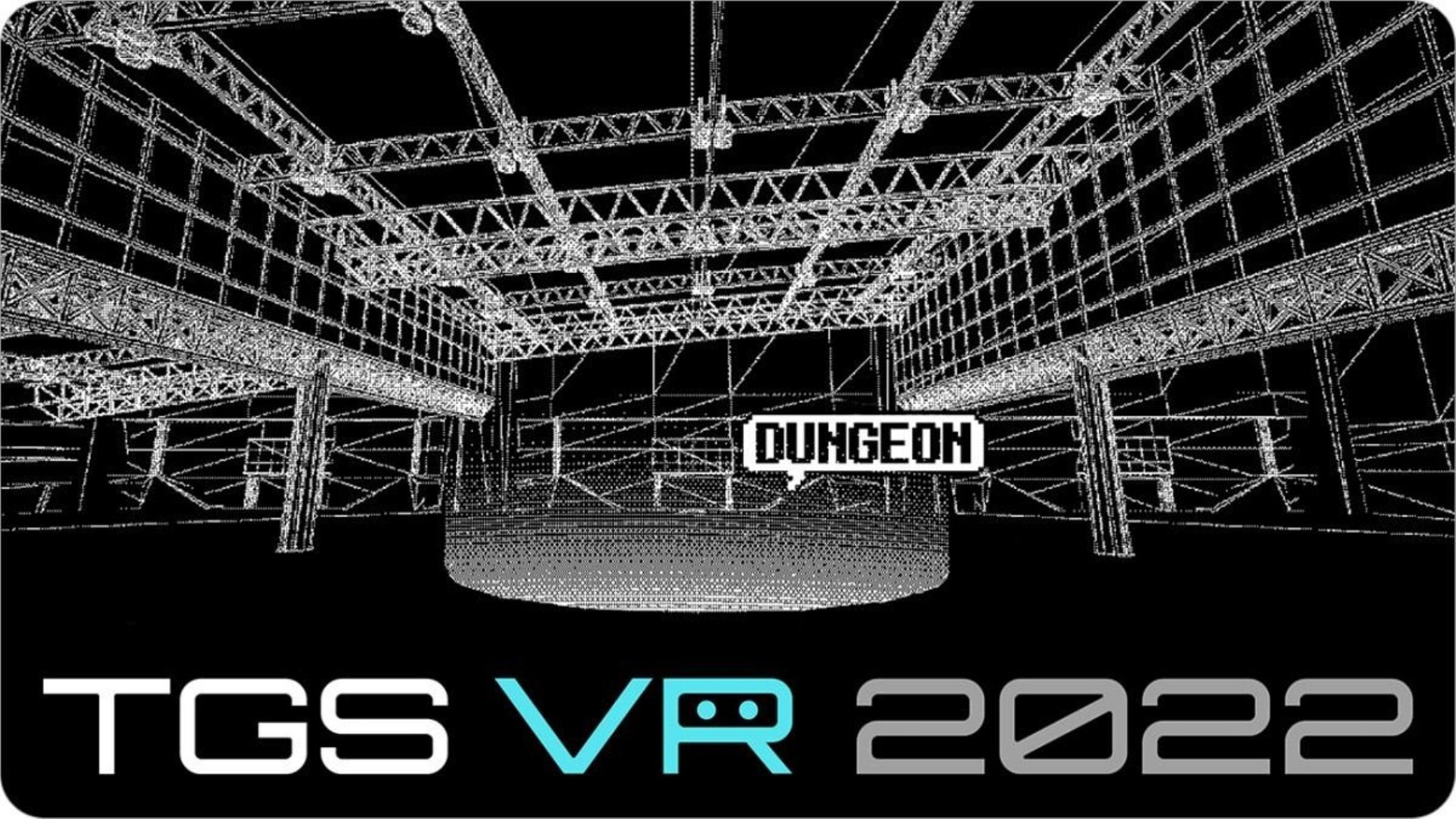 Tokyo Game Show VR 2022
