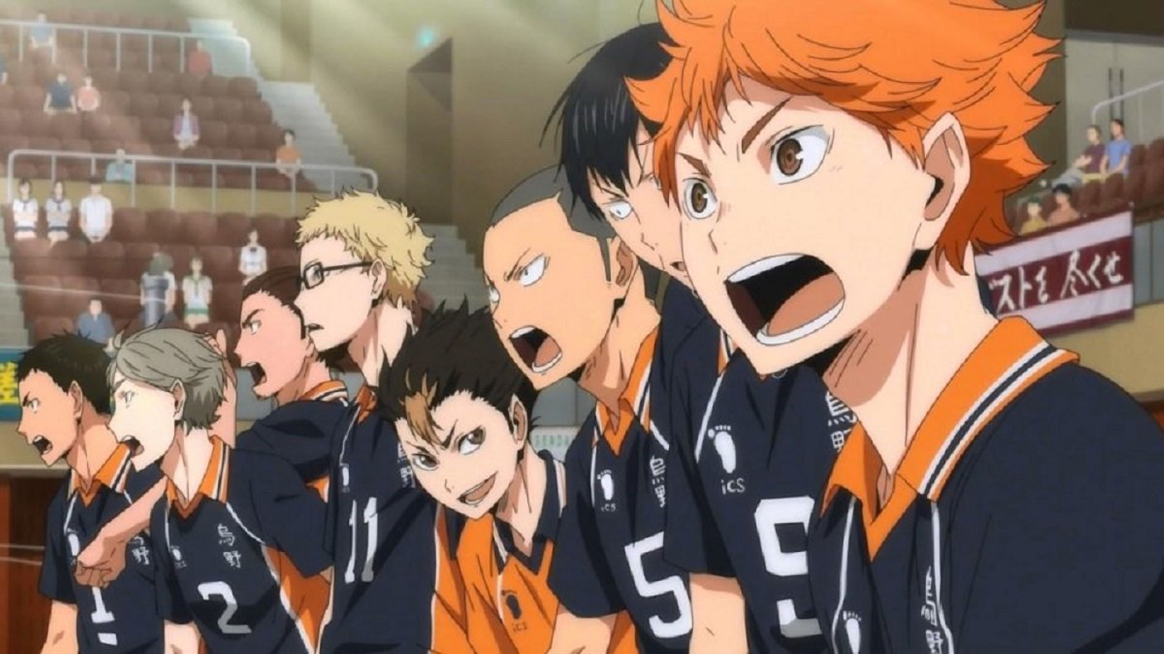 Haikyuu