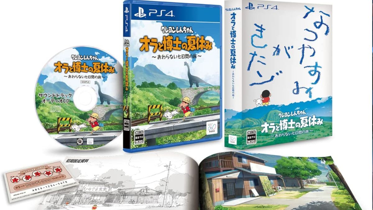 Shin chan Mi verano con el profesor La semana infinita Switch NSP Actualización v1.1.0