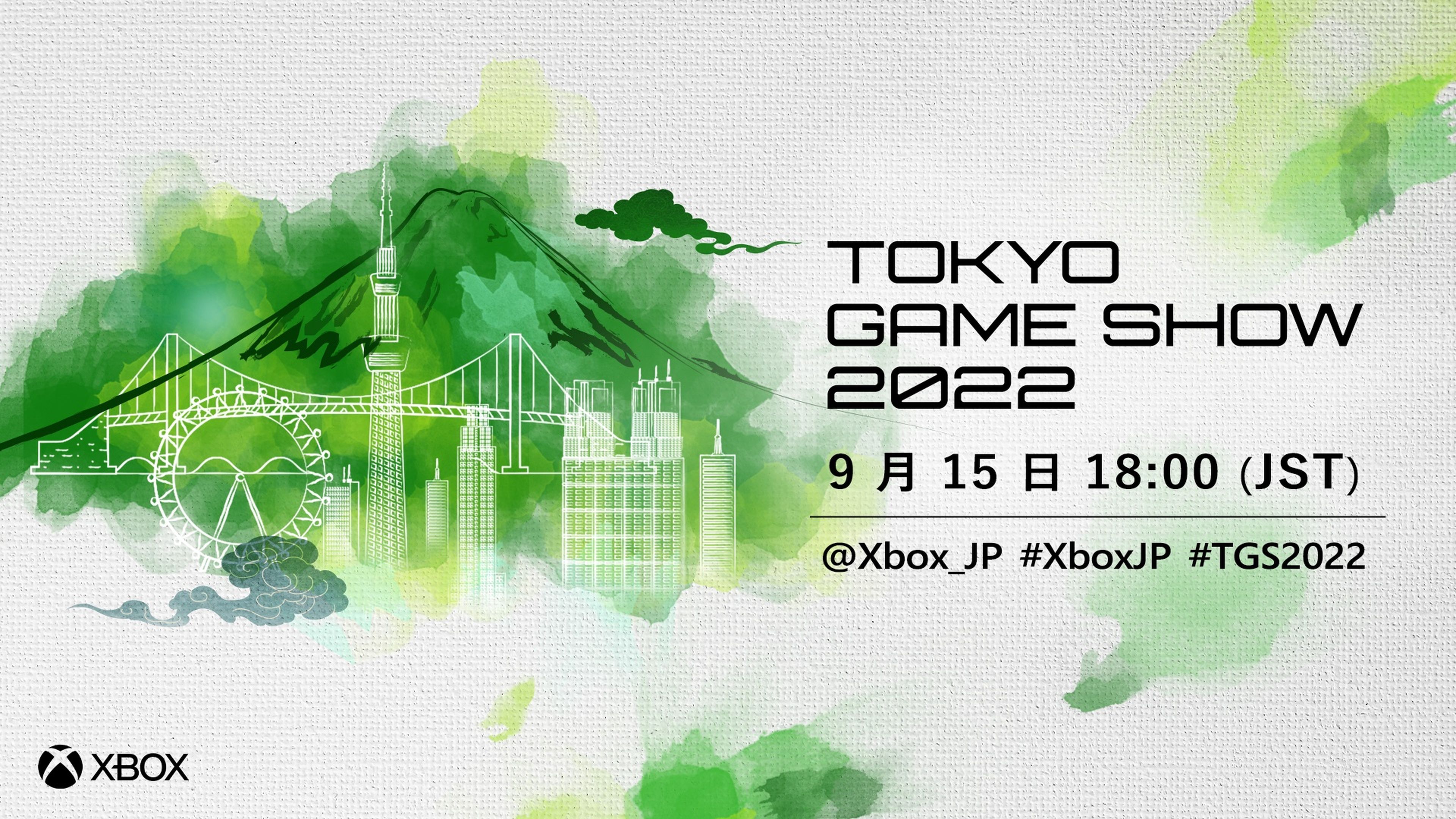 Xbox Tokyo Game Show 2022