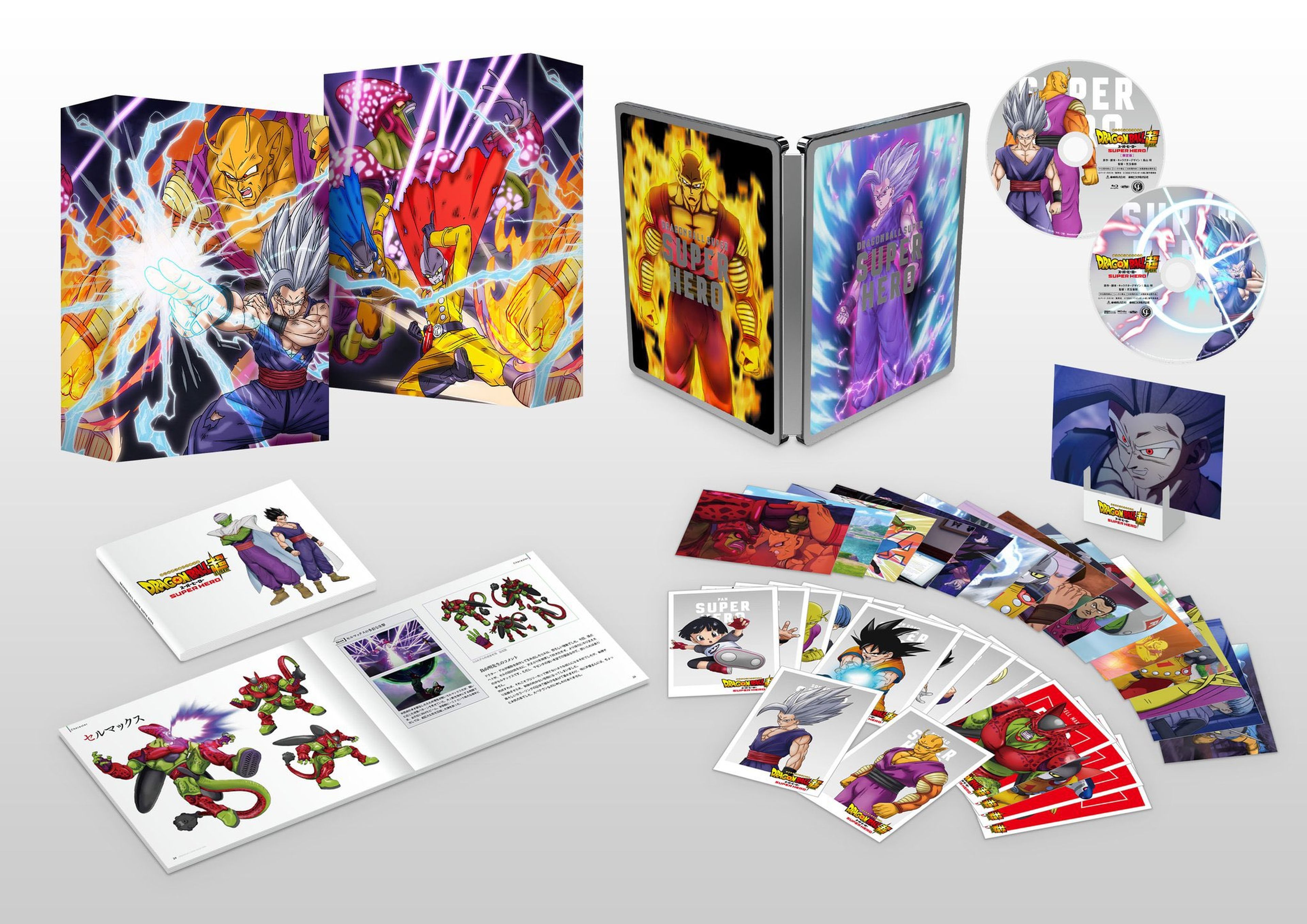 Dragon Ball Super: Super Hero - Desvelada la edición coleccionista de la película. ¡Viene llena de sorpresas por los fans!