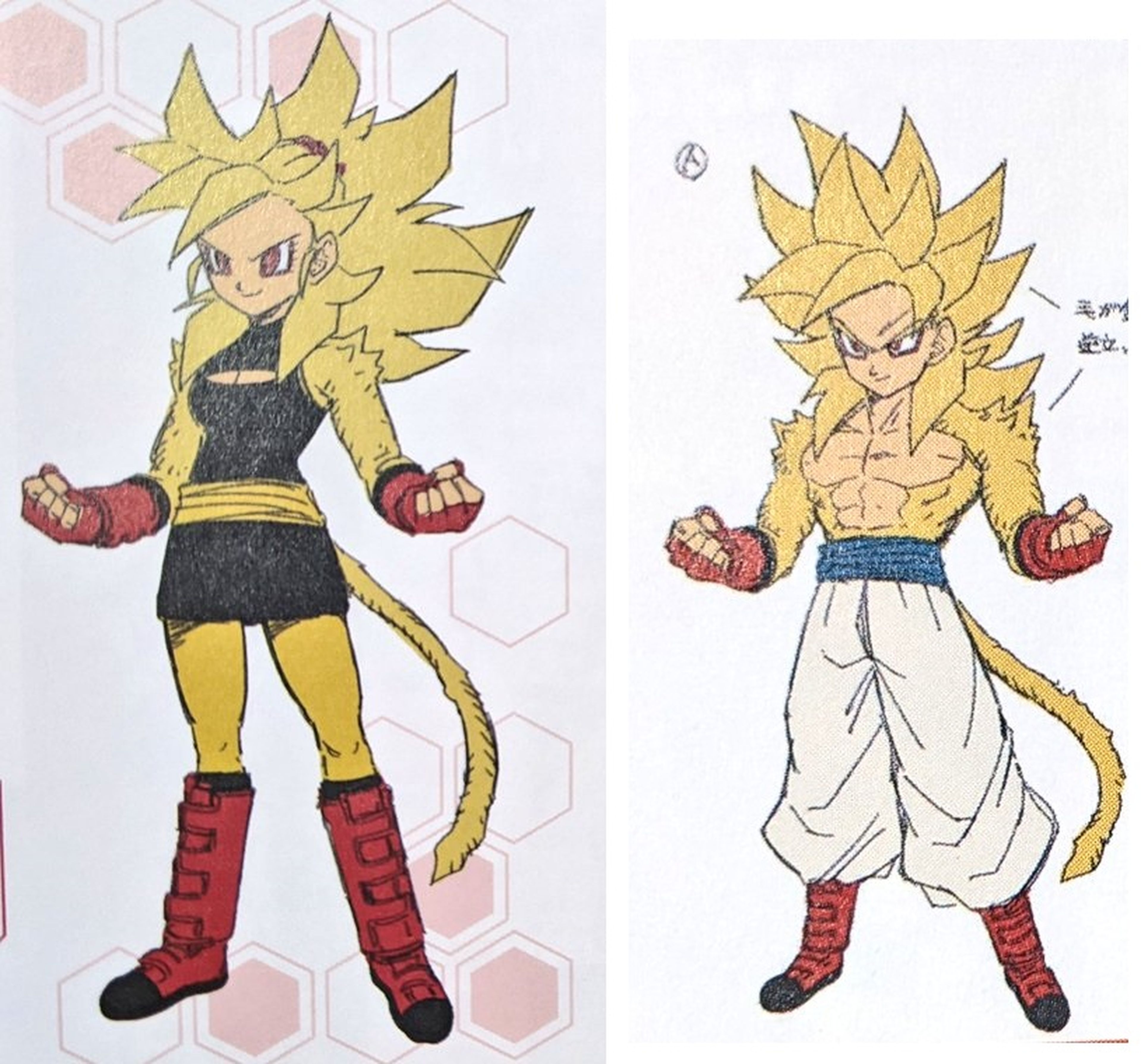 Dragon Ball - Desvelado el diseño secreto oficial del Super Saiyan 4 de pelaje dorado