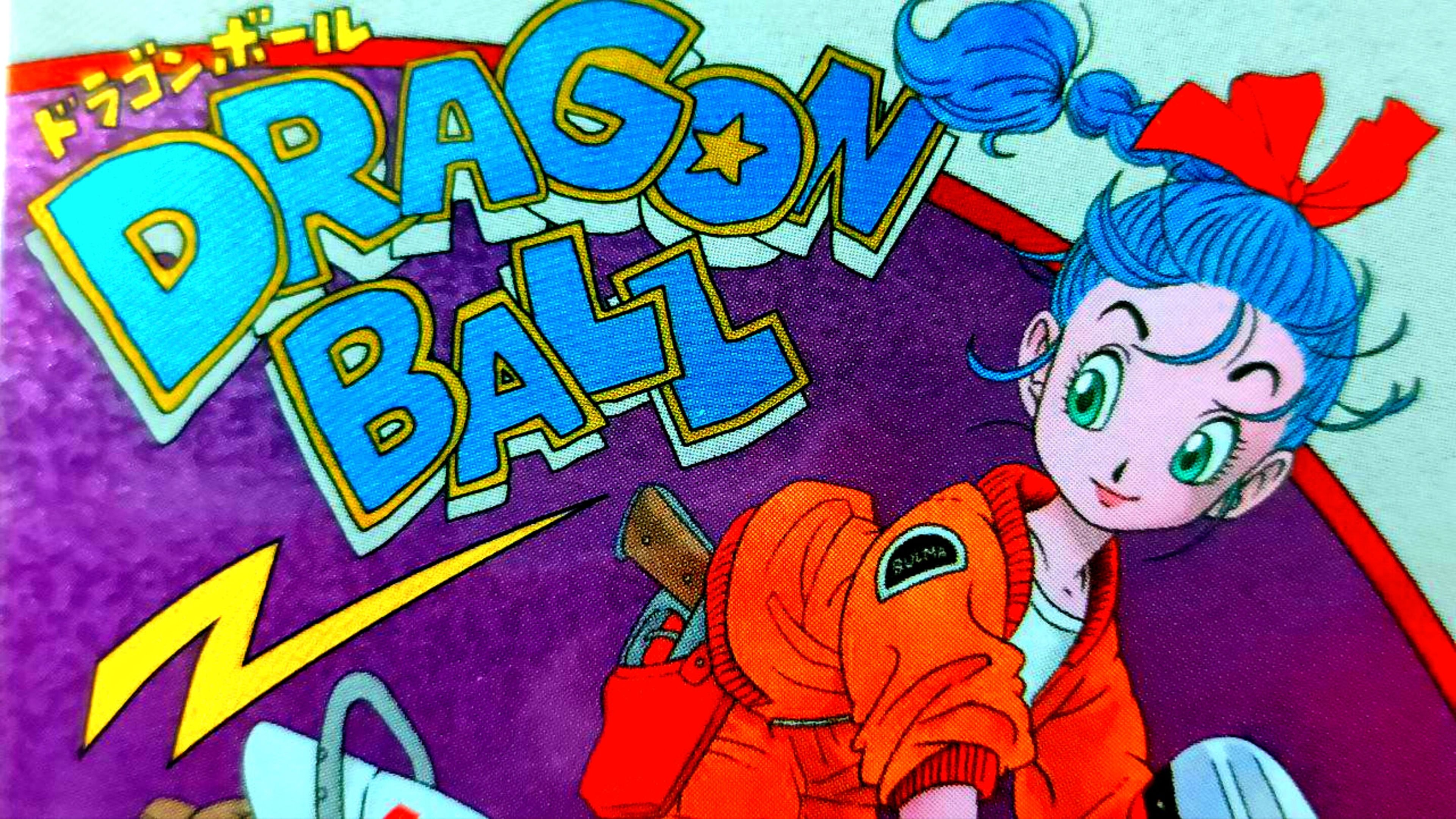 Dragon Ball Itajaga Serie 1 - Una colección de cards con impresionantes ilustraciones exclusivas