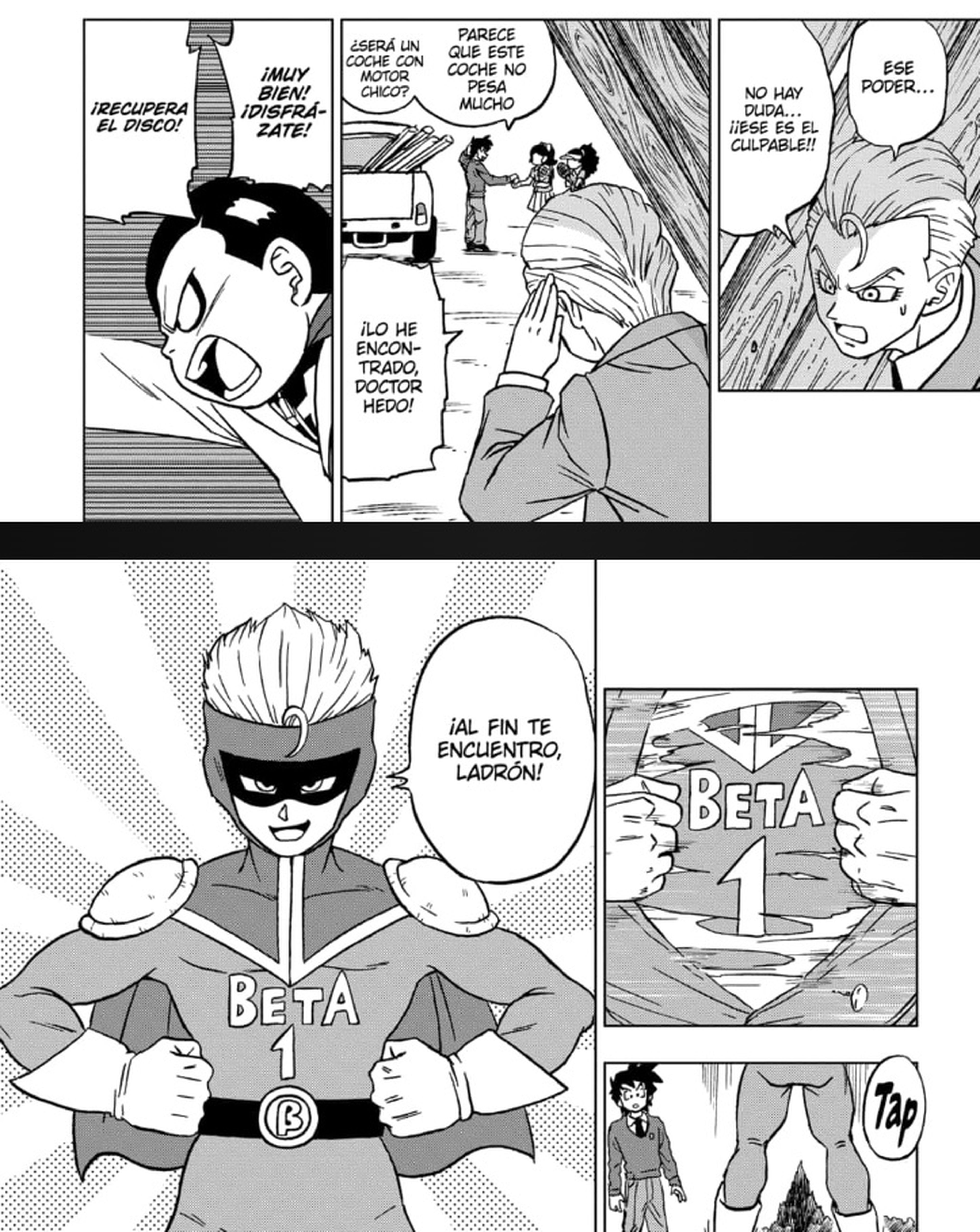 Dragon Ball Super: Spoilers del capítulo 89 muestra la llegada de un nuevo  personaje