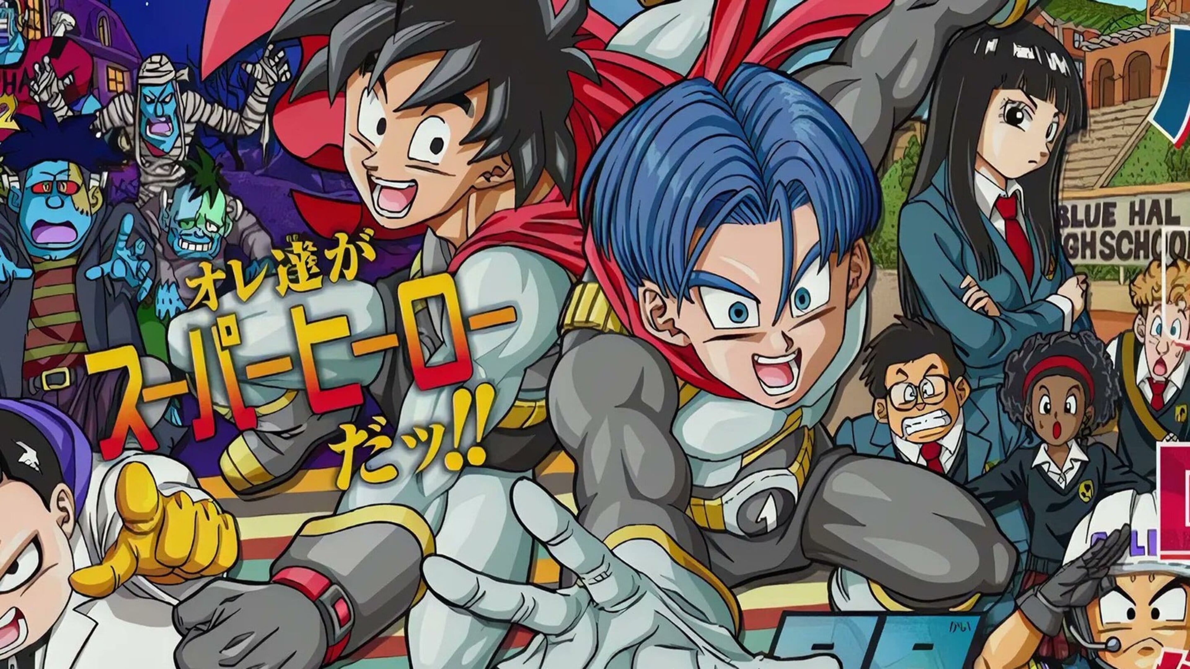 Dragon Ball Super - Así dibuja Toyotaro en directo una ilustración inédita de la nueva saga de la serie