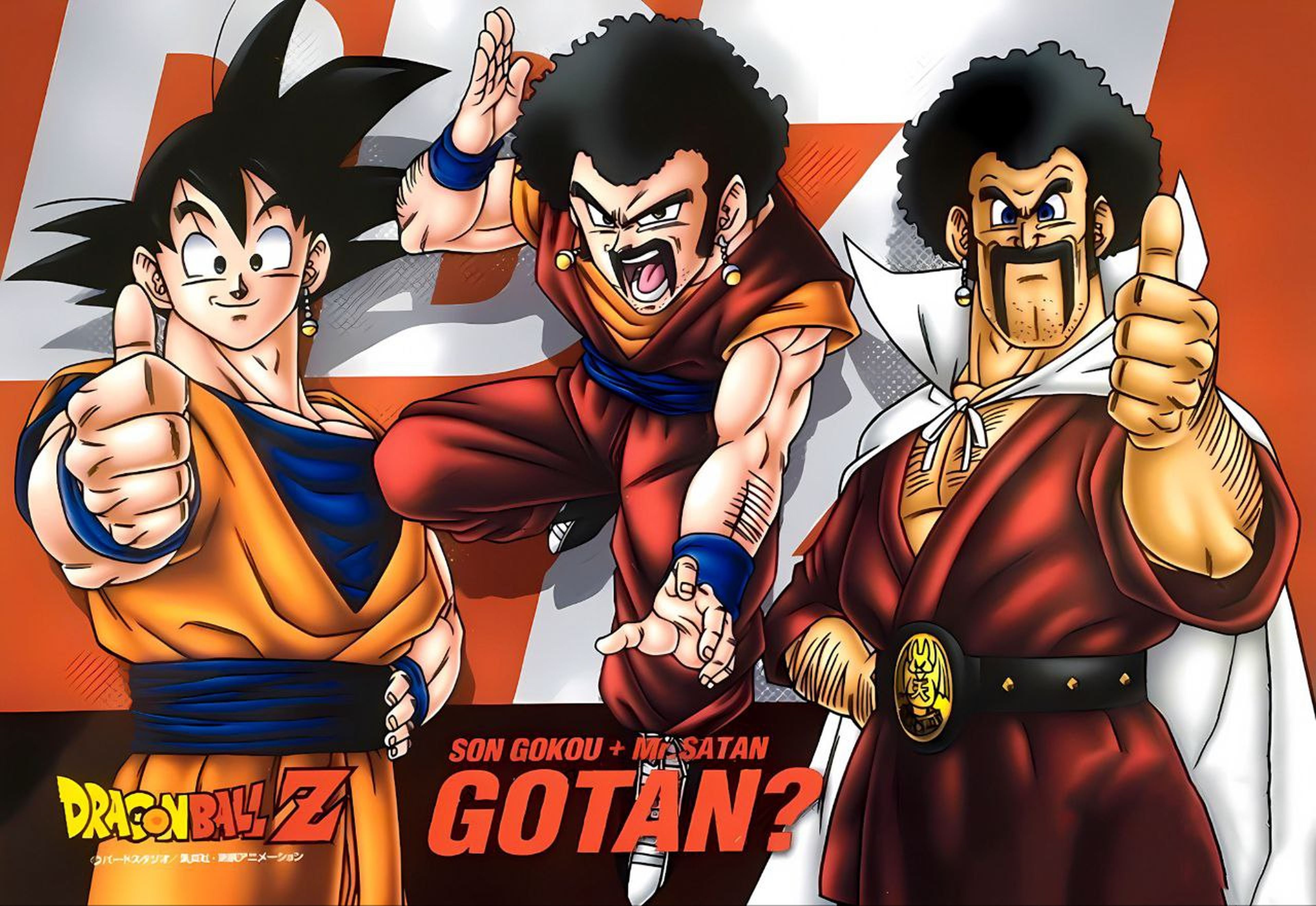 Dragon Ball Z - Sale a la luz una ilustración oficial de la fusión de Goku y Mr. Satán