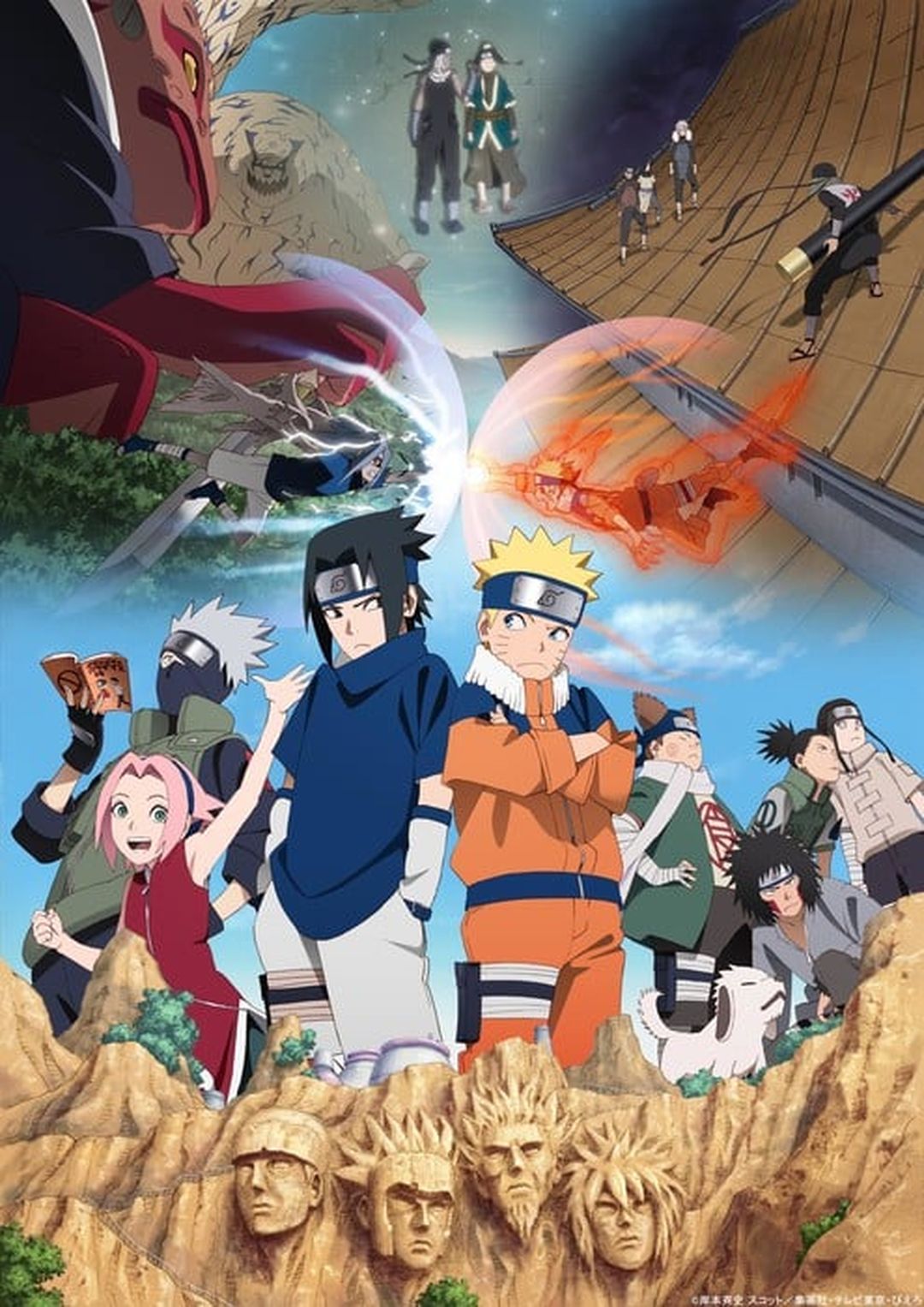 Pósteres del nuevo anime de Naruto