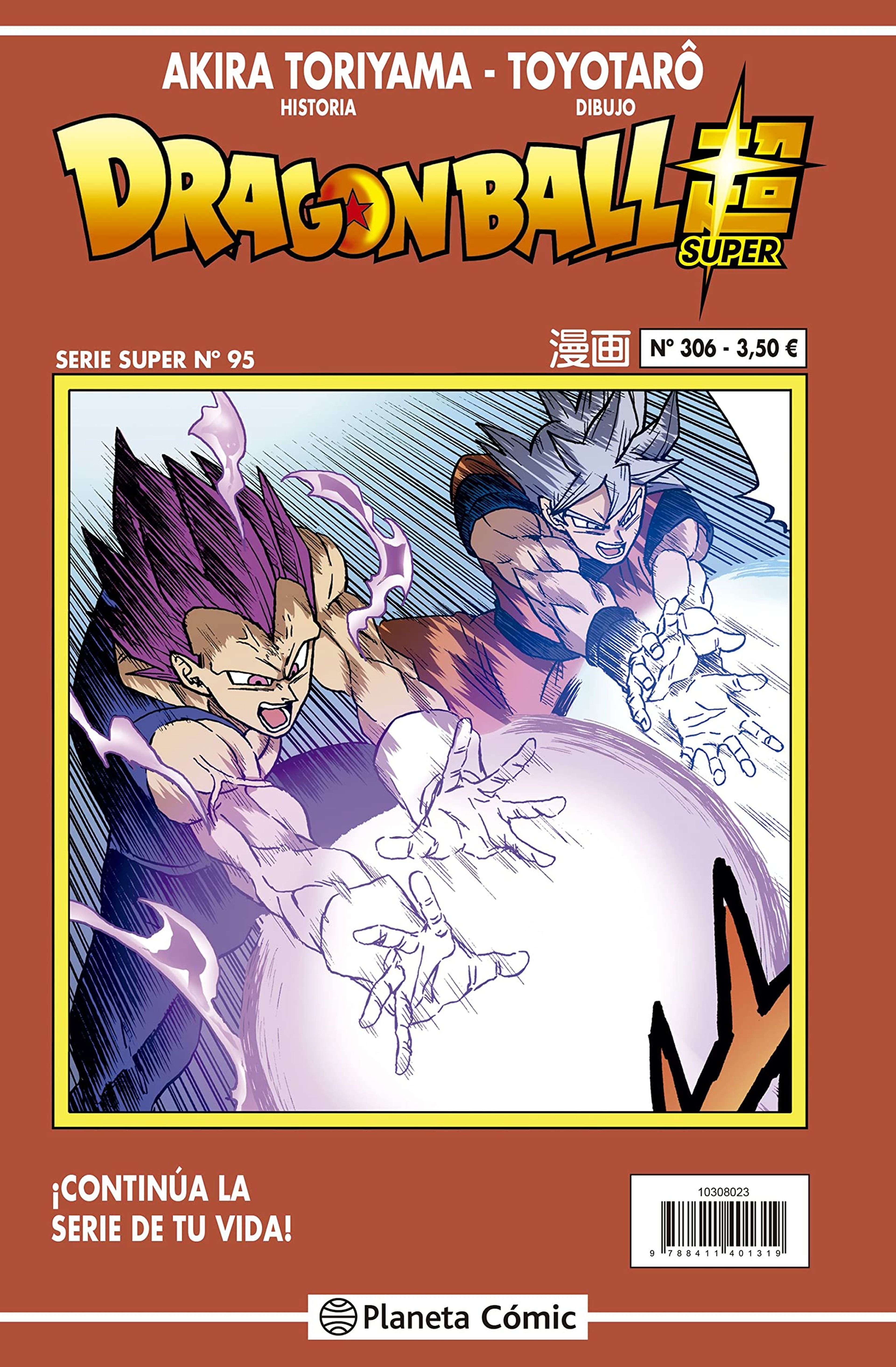 Dragon Ball Super - Portada y fecha de lanzamiento del número 95 de la Serie Roja. ¡Goku y Vegeta más fuertes que nunca!