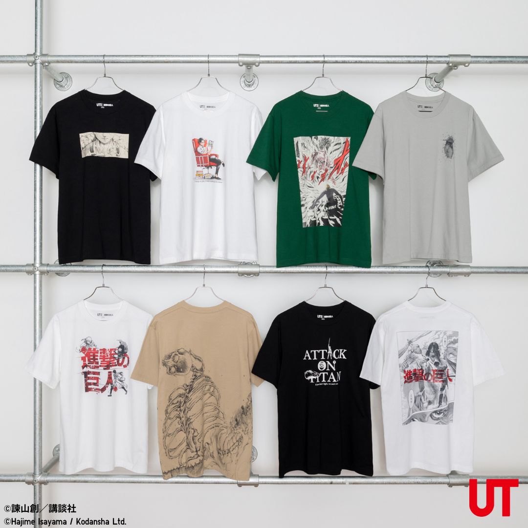 Uniqlo camisetas sale