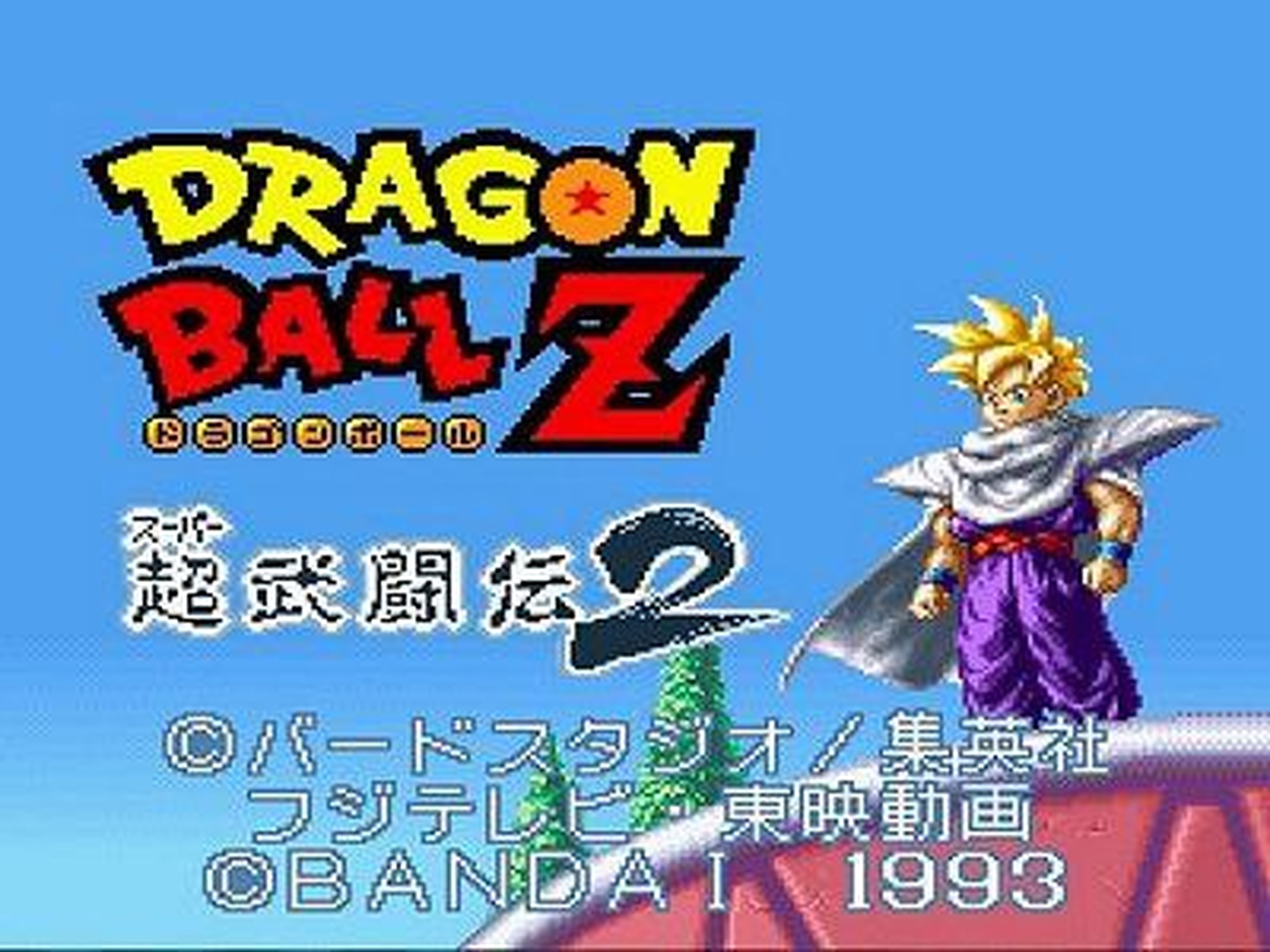 Dragon Ball Z - El gran animador Yuya Takahashi se sale dibujando a Gohan del Super Butouden 2 de SNES 